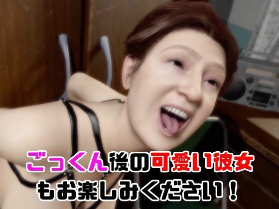 【なんと動画2本】熟女の痴女、ミザリーがバスで露出したりイチャラブしたりするパック - サンプル画像 1
