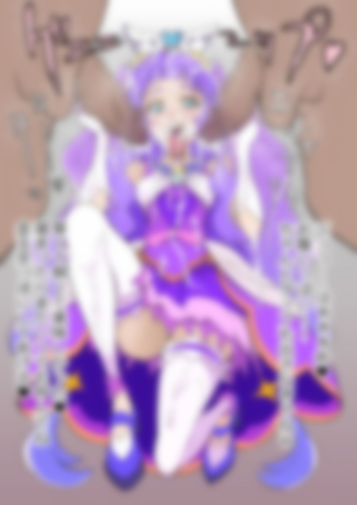 「ひろがるスカイ！プリ〇ュア」〇ュアマジェスティ - サンプル画像 3