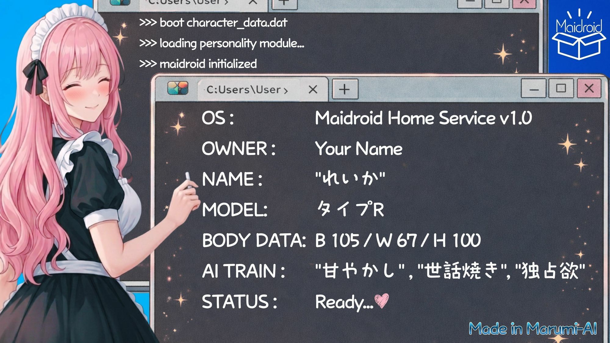 帰宅したら巨乳メイドロイドが待ってた件 - サンプル画像 2