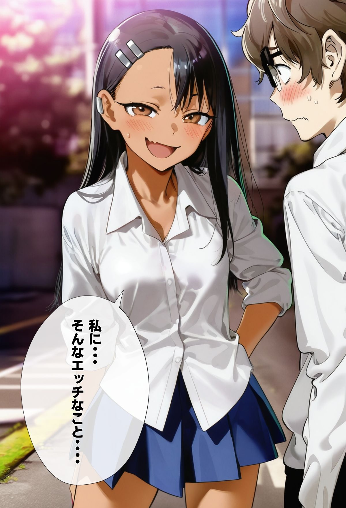 ヒロインえっち  長瀞〇瀬 - サンプル画像 3