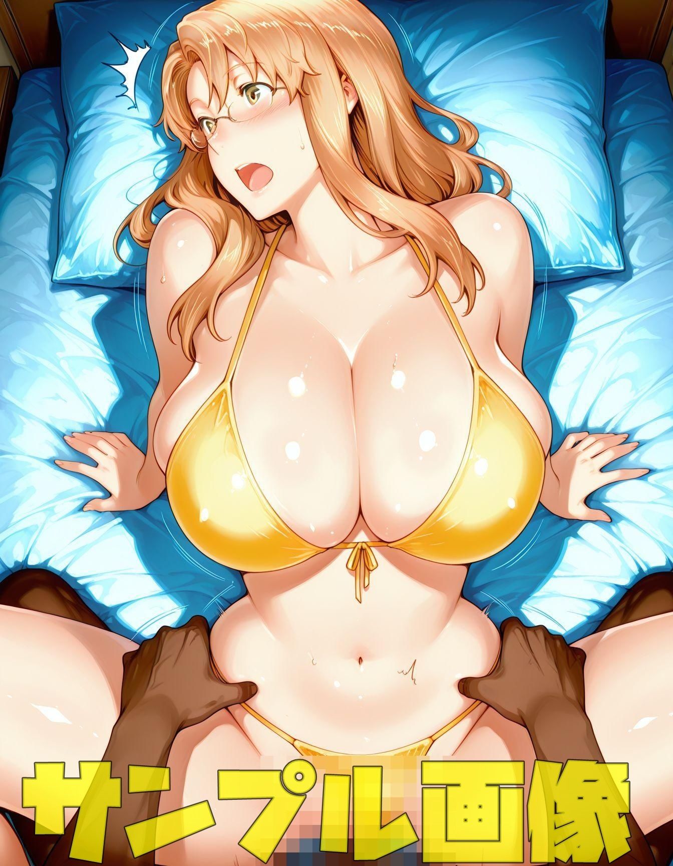 橘さん家ノスーツ事情 パート1 - サンプル画像 3