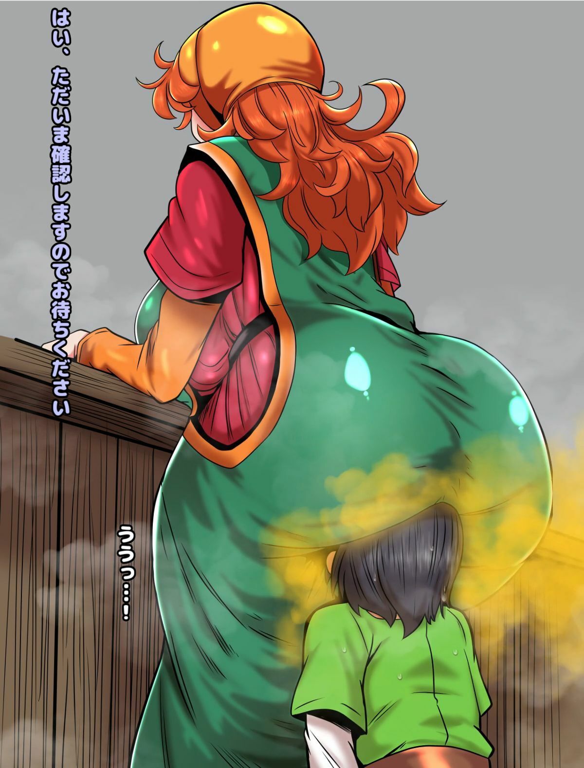 便意我慢＆着衣脱糞＆おならアニメーション集（7） - サンプル画像 3