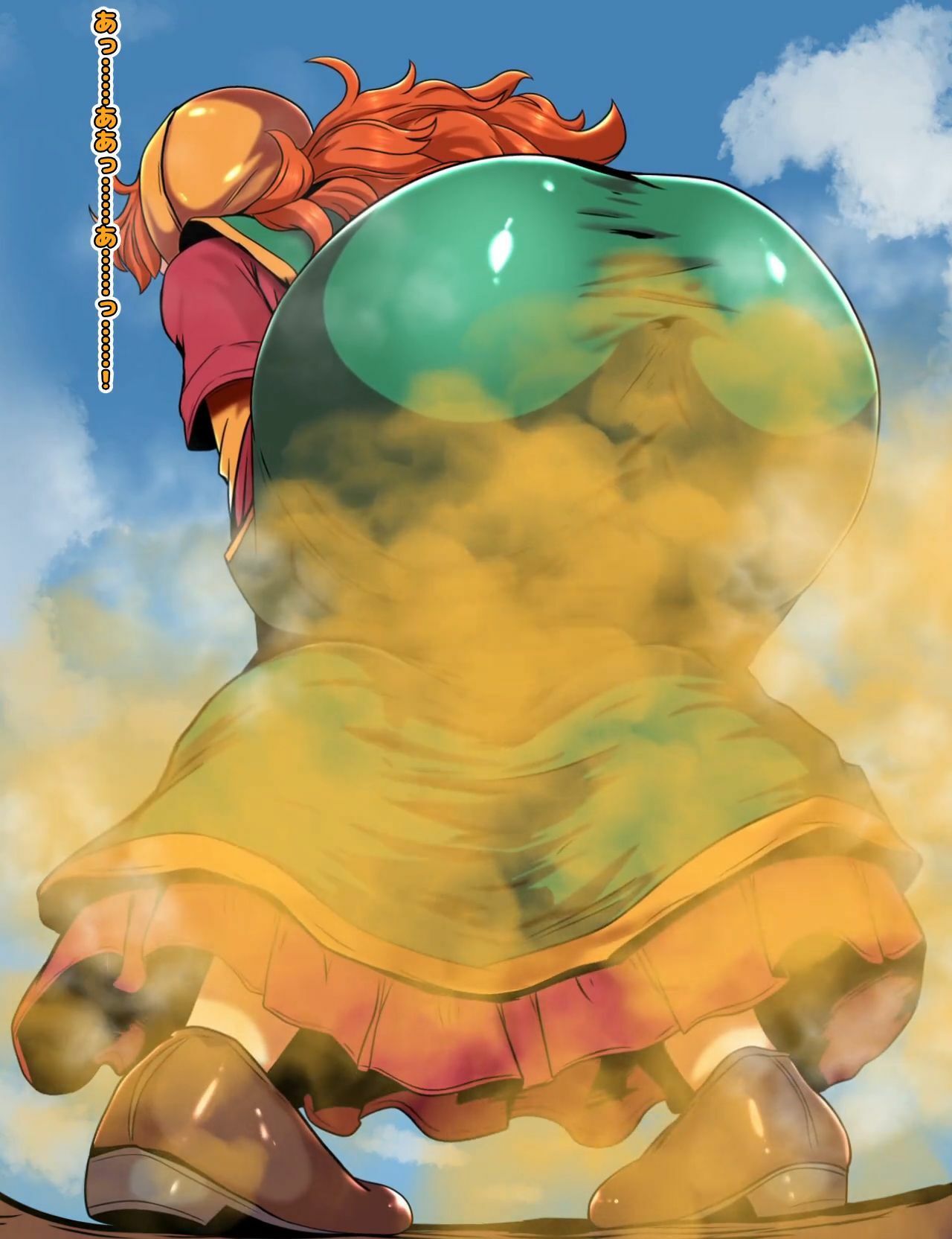 便意我慢＆着衣脱糞＆おならアニメーション集（7） - サンプル画像 5