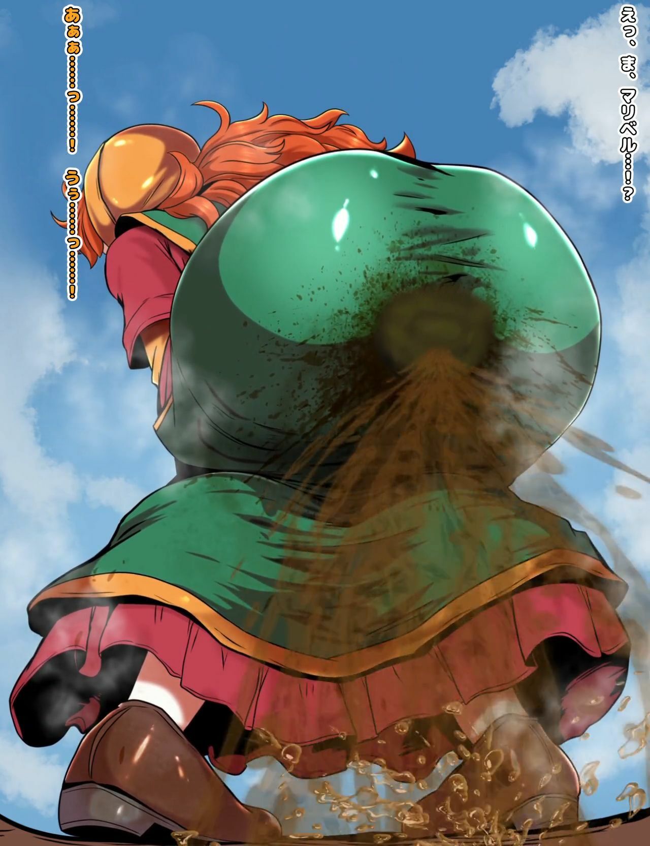 便意我慢＆着衣脱糞＆おならアニメーション集（7） - サンプル画像 6