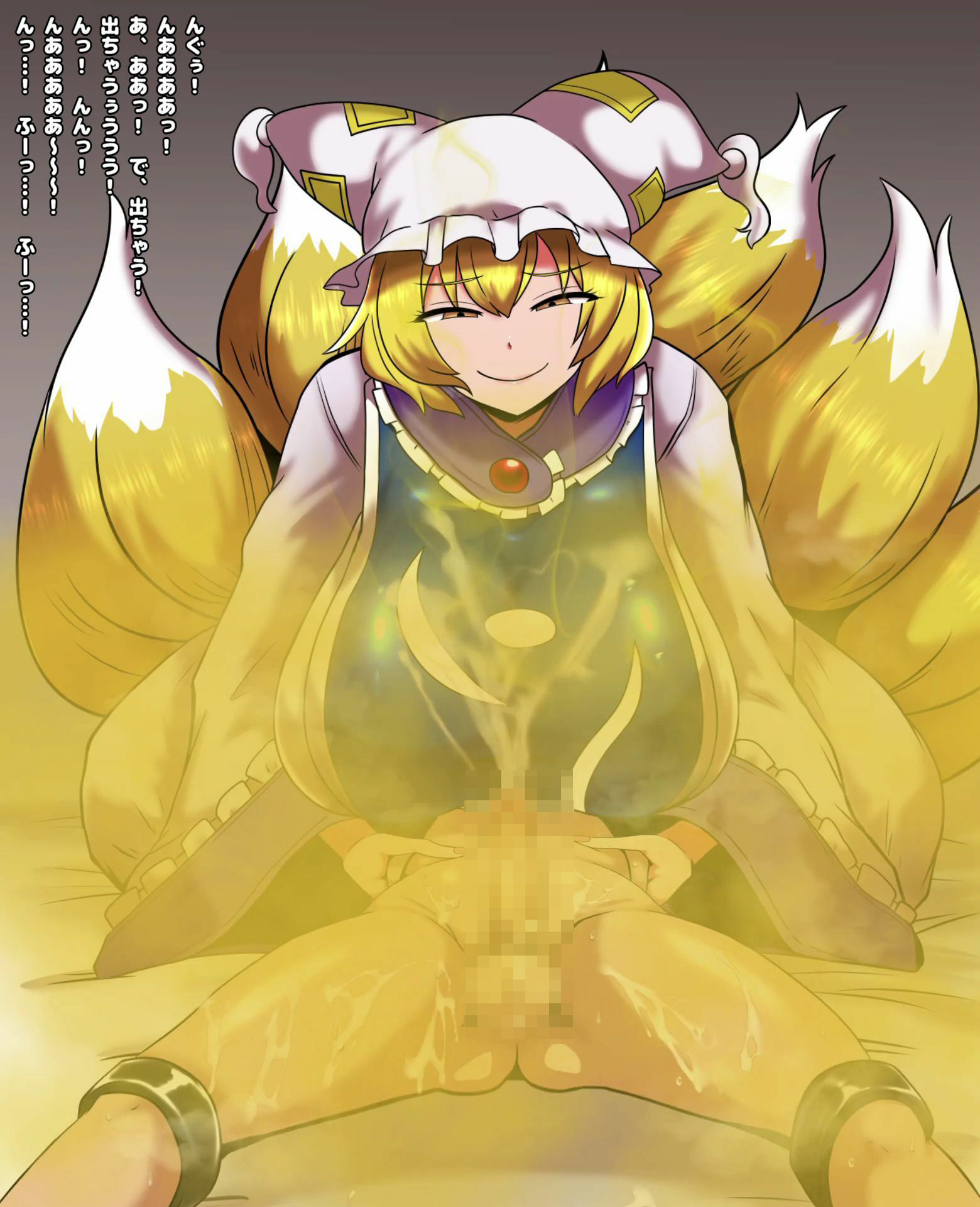 便意我慢＆着衣脱糞＆おならアニメーション集（7） - サンプル画像 9