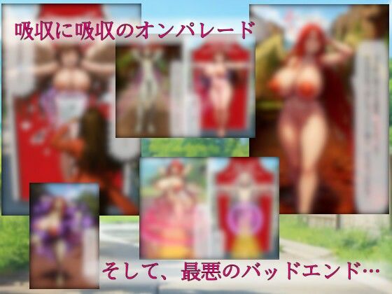 セーラーヒロイン屈辱吸収〜正義崩壊と尊厳の剥奪〜 - サンプル画像 4