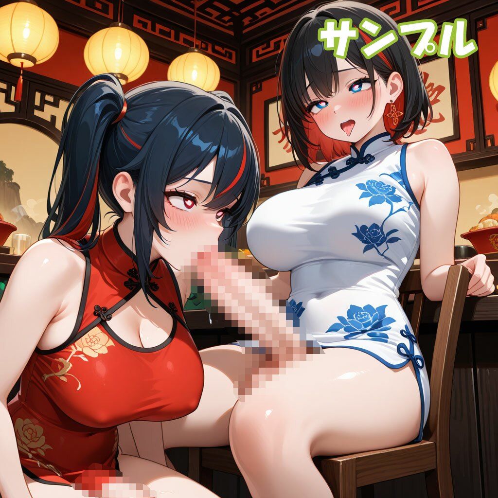 ふたなり彼女！ときどき彼女！【ハートちゃん編3】 - サンプル画像 3