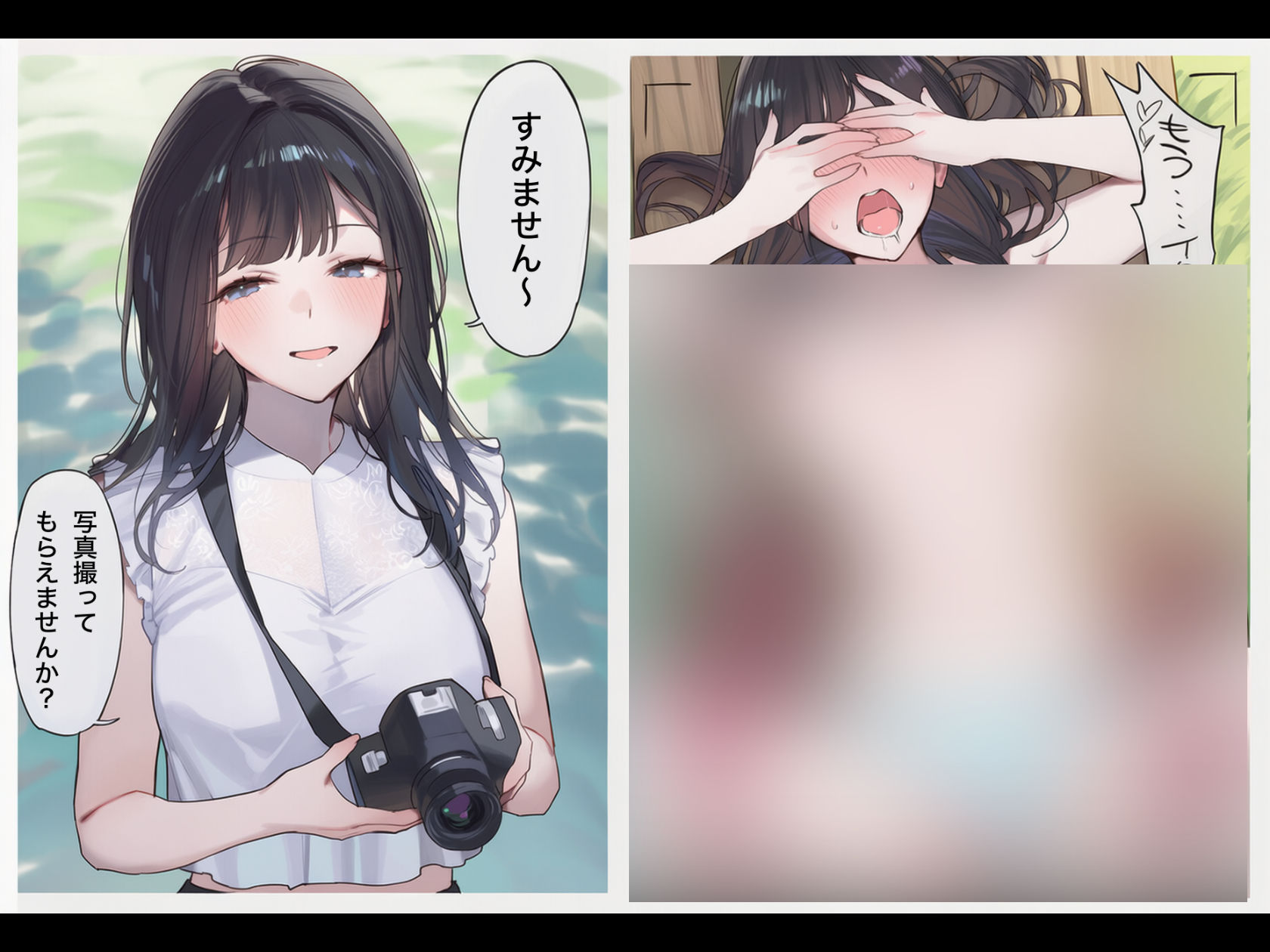 オリジナルキャラクター【即堕ち2コマ】集-1 - サンプル画像 2