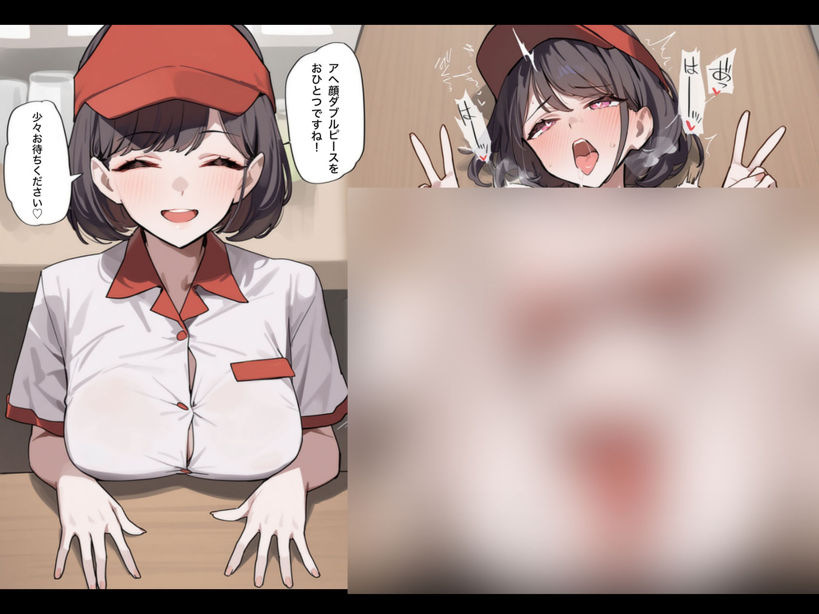 オリジナルキャラクター【即堕ち2コマ】集-1 - サンプル画像 3