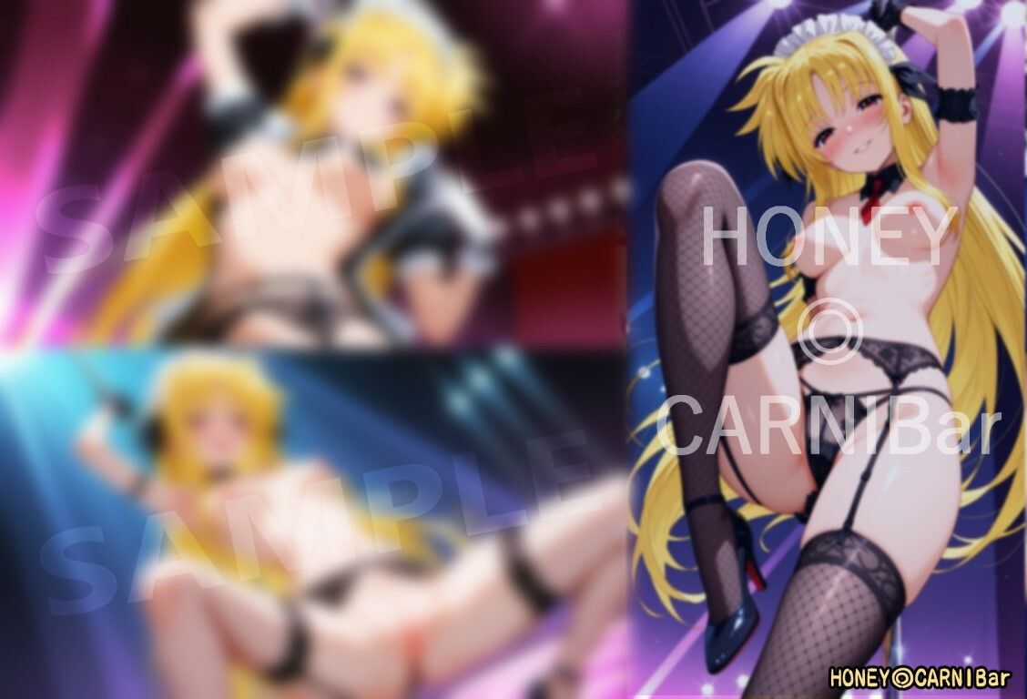 同棲してる淫癒なギャルタロッサちゃんの健全発育見守り記録 - サンプル画像 8