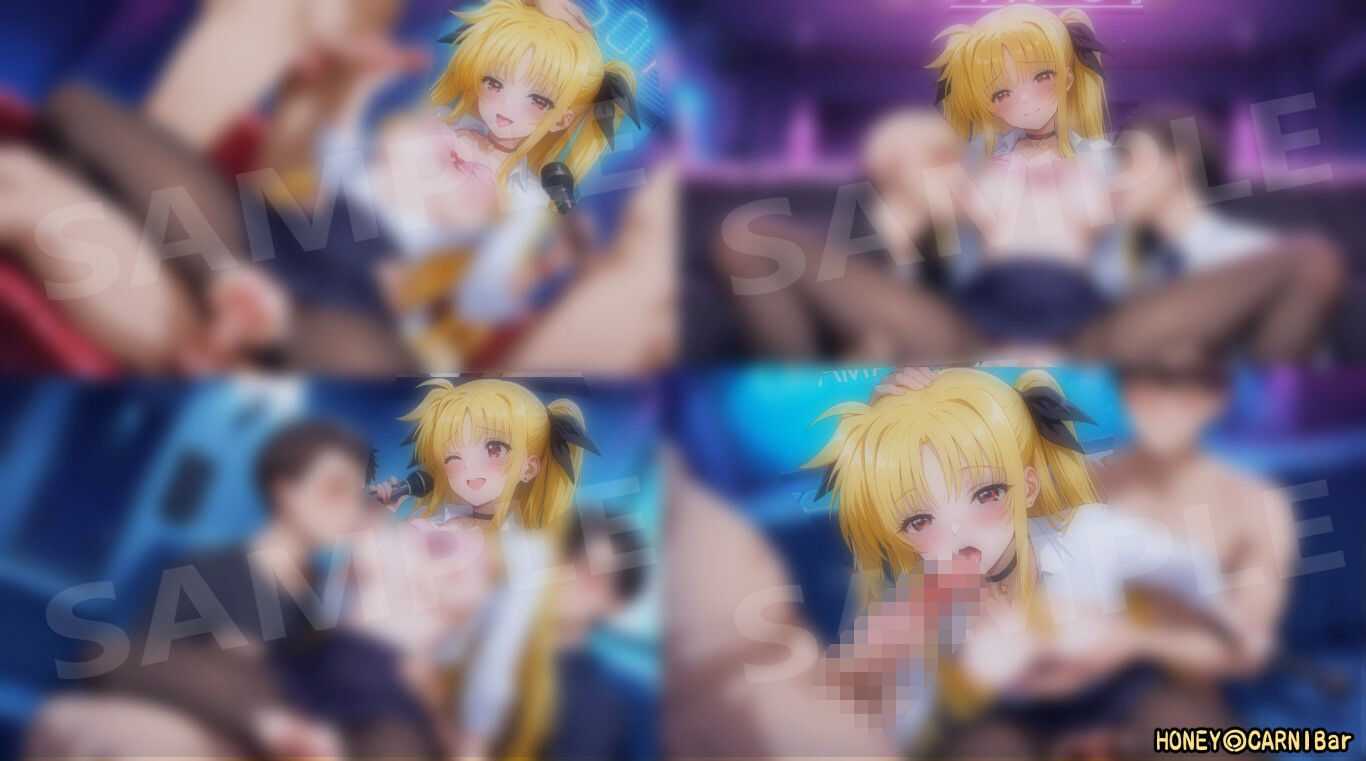 同棲してる淫癒なギャルタロッサちゃんの健全発育見守り記録 - サンプル画像 9