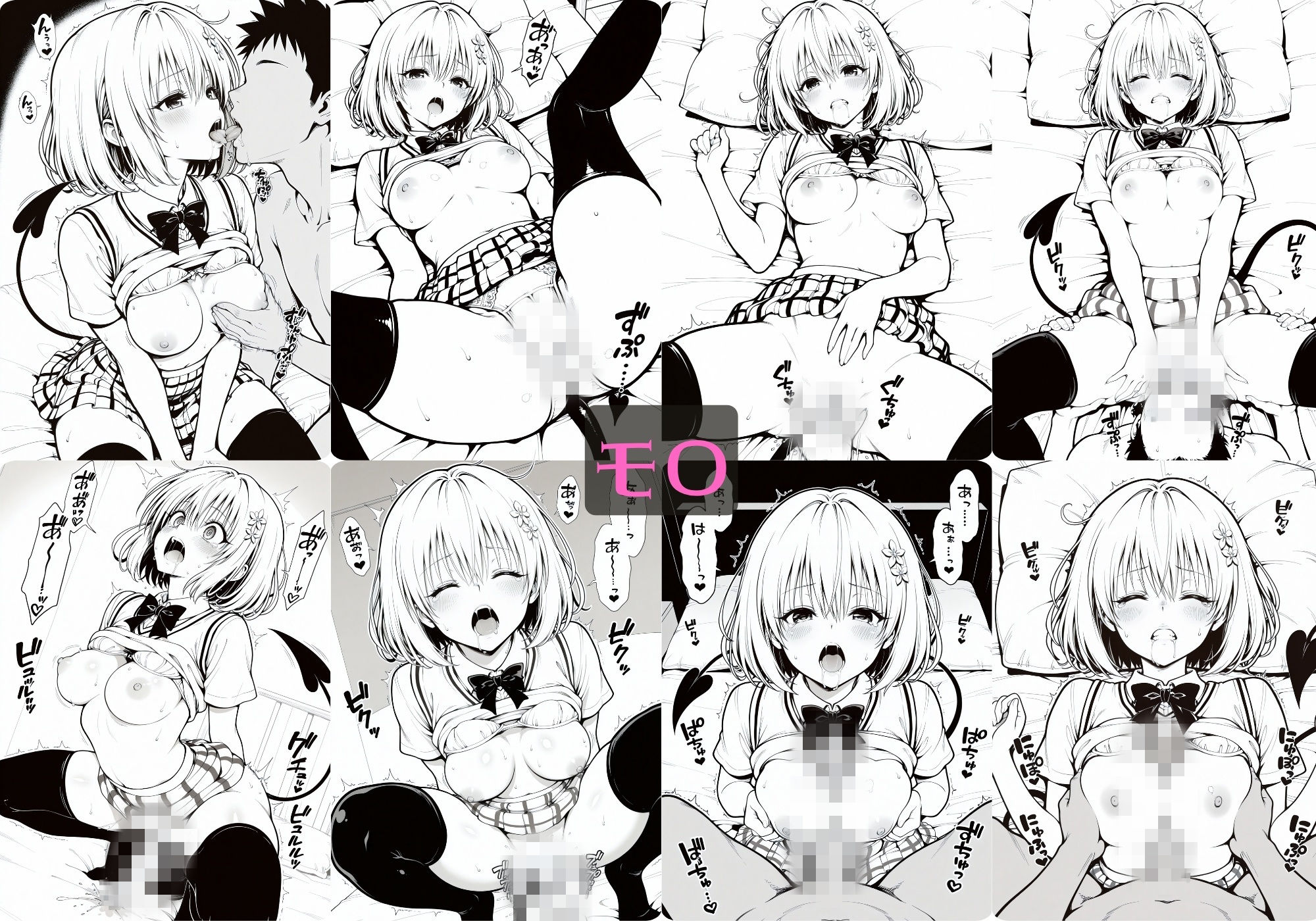 はじめての媚薬でアクメに堕ちたキメセクヒロイン  古手川〇＆モ〇・ベリア・デビルーク - サンプル画像 7