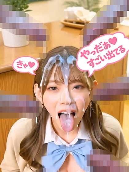 学園アイドル実習生  動画だよ - サンプル画像 6