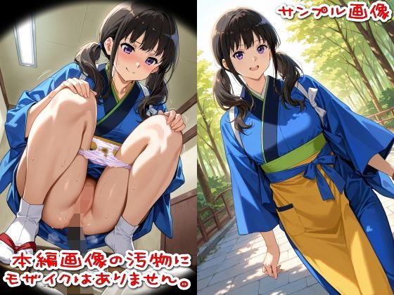 【500枚】粘着盗撮Vol.11「こんな清楚な子がウ●コなんてするはずがない」 - サンプル画像 1