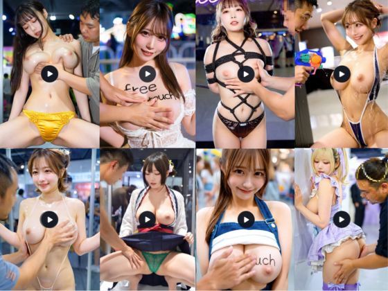 -おさわりOK！乳首丸出しAIアイドルの禁断交流会で理性崩壊した一般人たち- Tokyo Baddies Collection Vol.8