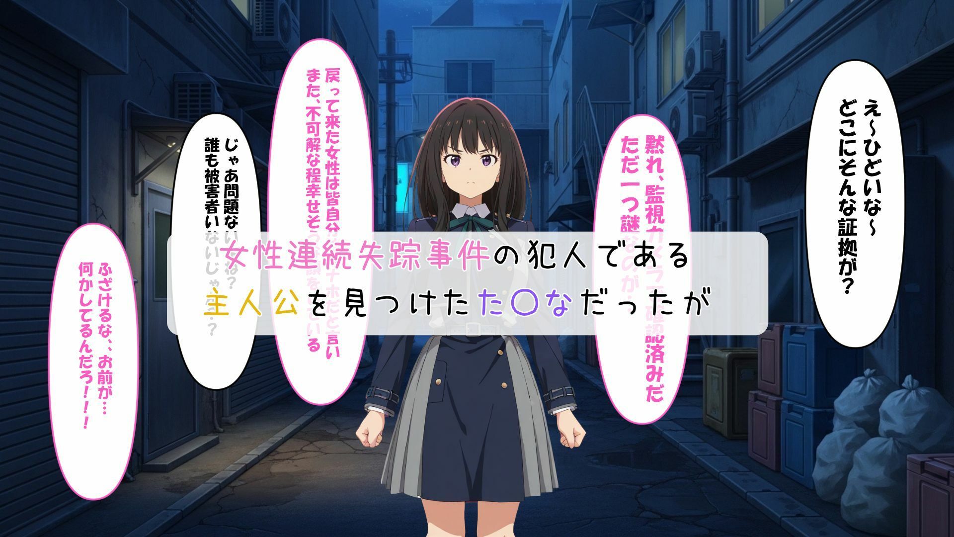 た〇とち〇とをオナホにしてみた - サンプル画像 1