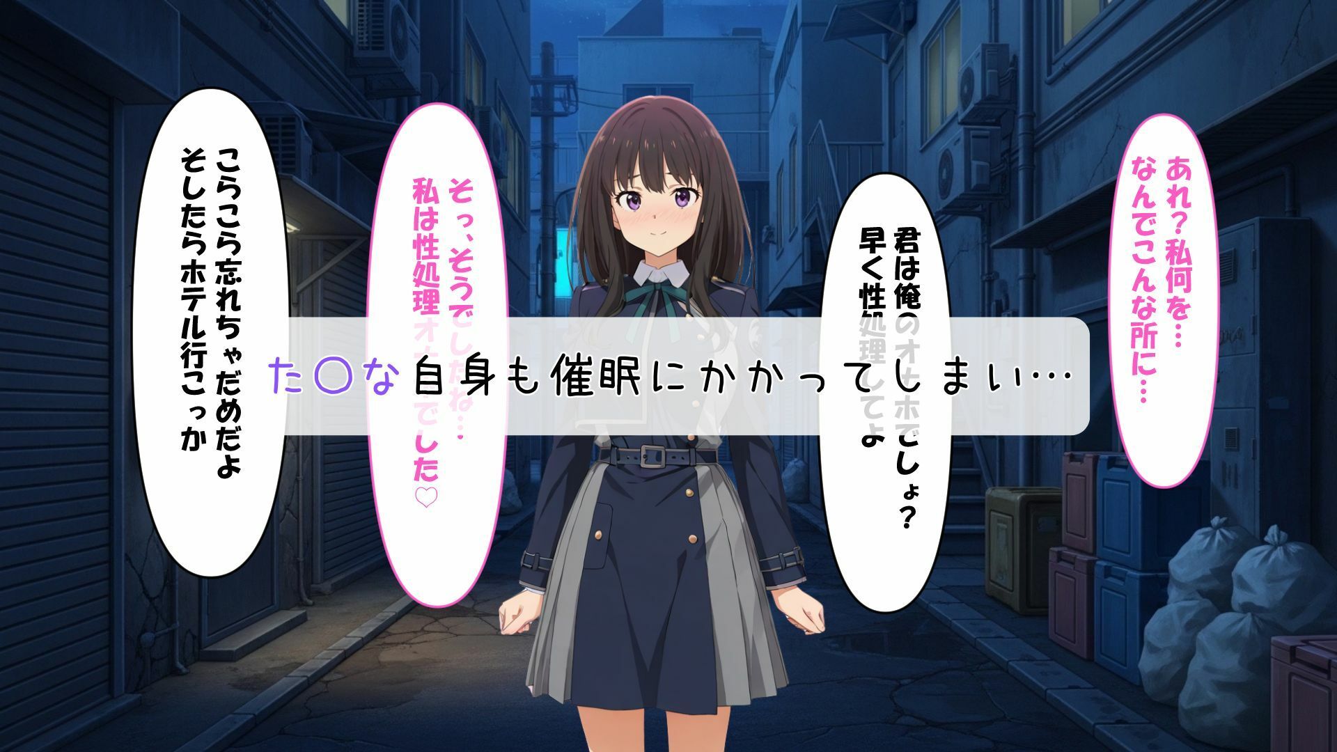 た〇とち〇とをオナホにしてみた - サンプル画像 2