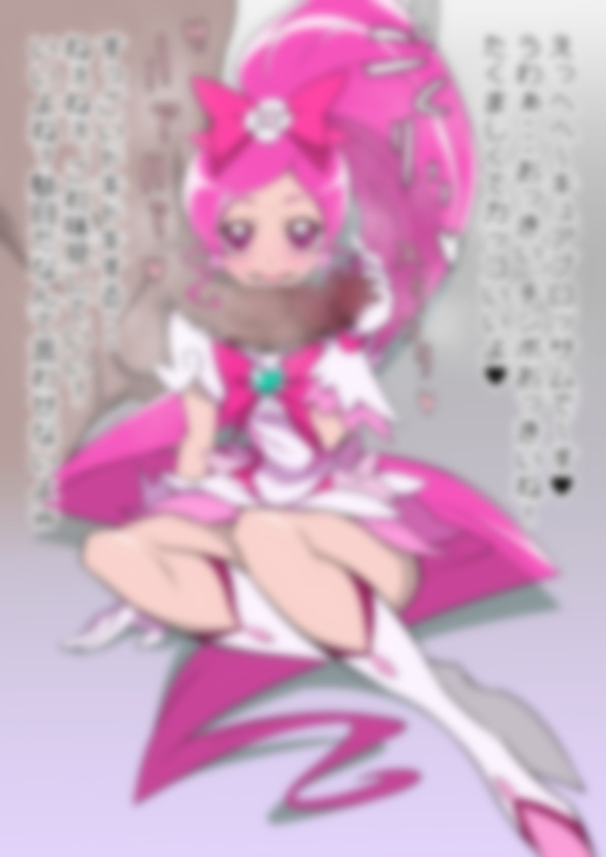 「ハートキャッチプリ〇ュア！」〇ュアブロッサム - サンプル画像 1