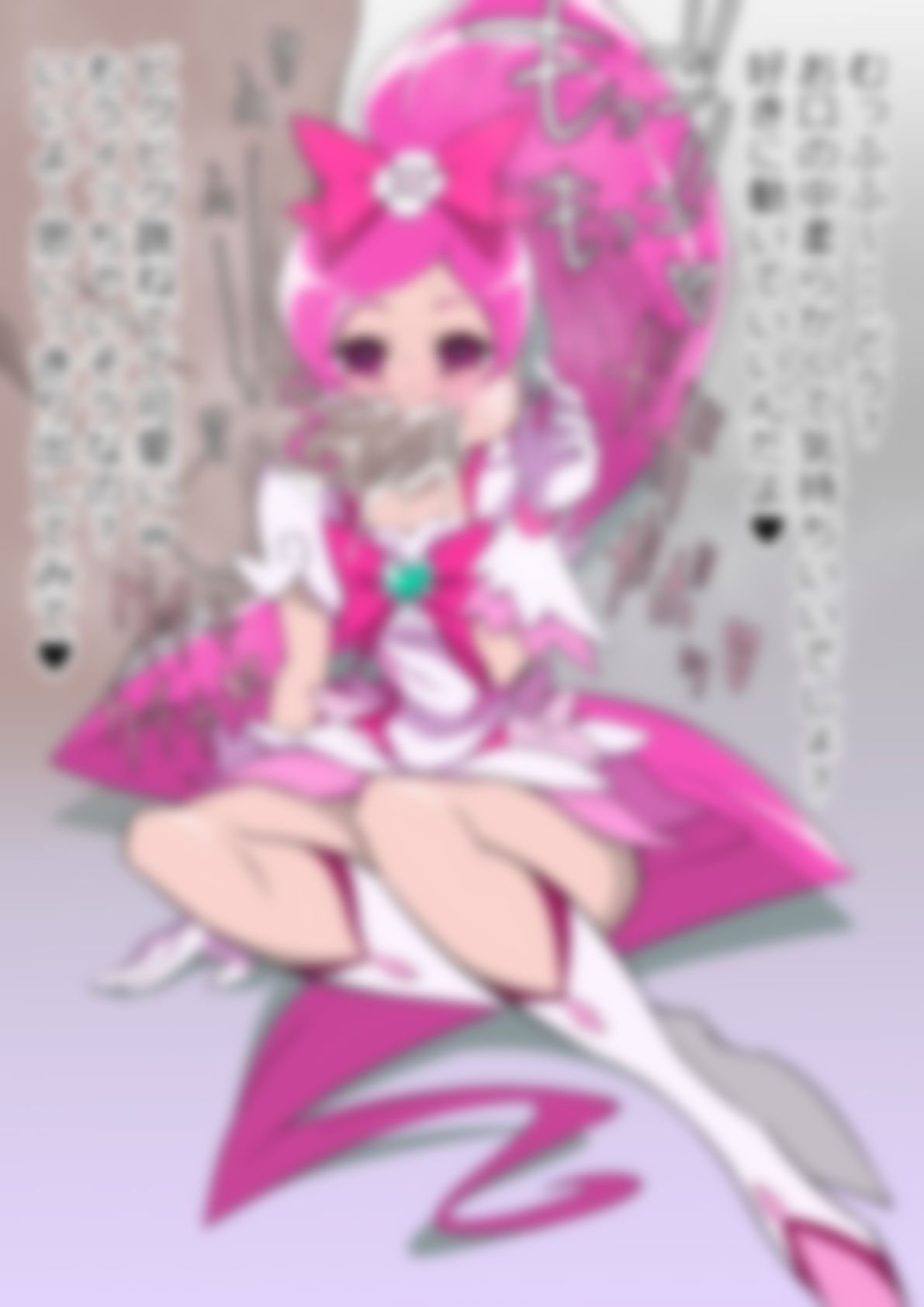 「ハートキャッチプリ〇ュア！」〇ュアブロッサム - サンプル画像 2