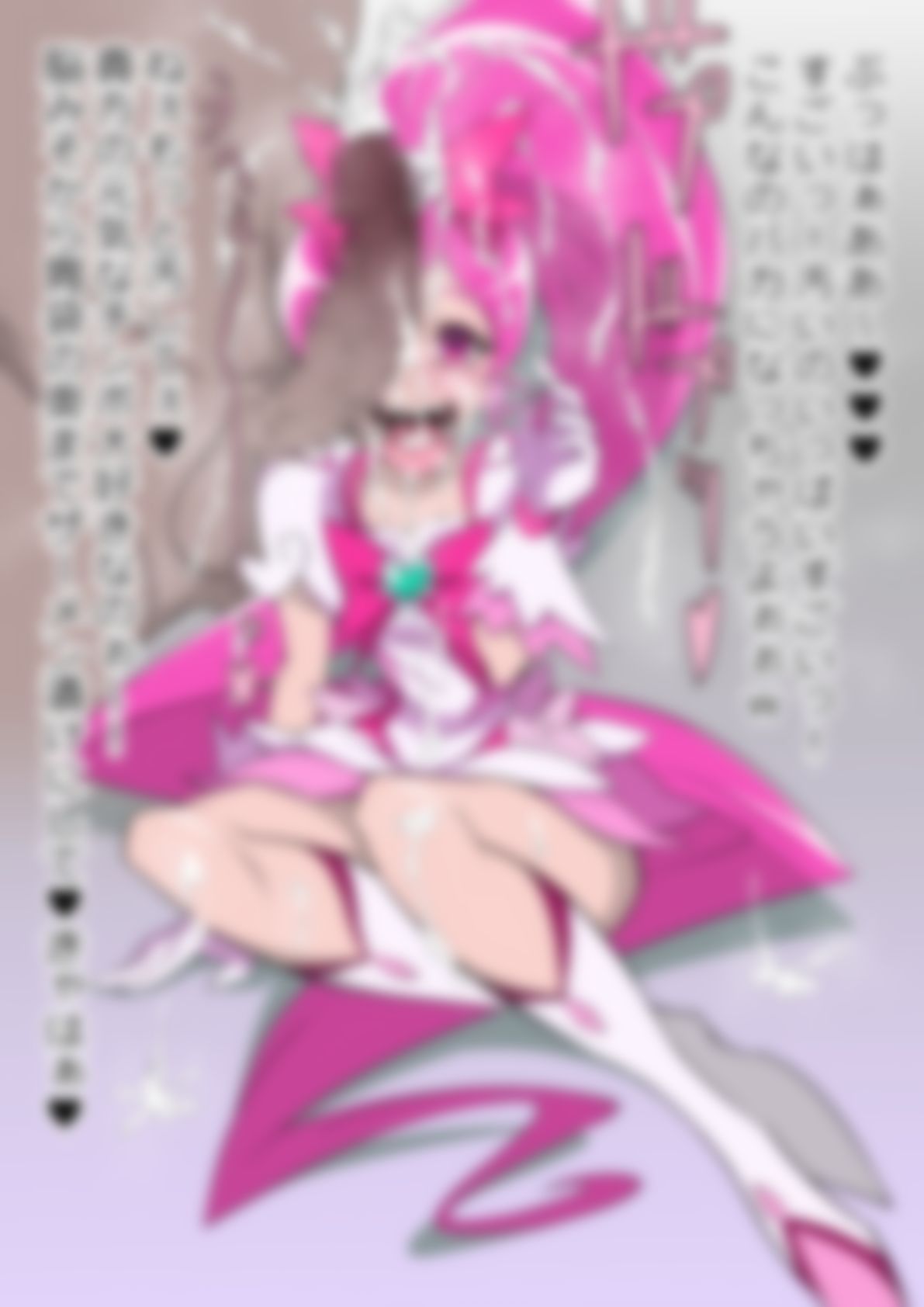 「ハートキャッチプリ〇ュア！」〇ュアブロッサム - サンプル画像 3