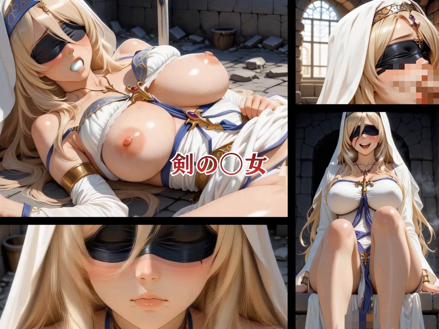 ゴブリ◯スレイヤー 秘密の性交 〜冒険の合間の甘い時間〜 - サンプル画像 5