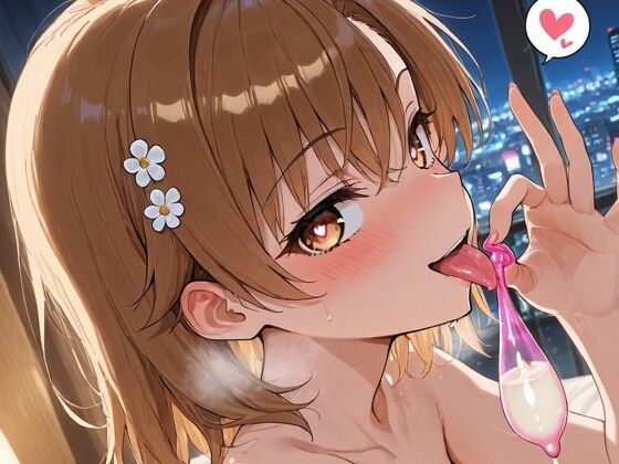 ミコ〇とラブホで1泊デート - サンプル画像 5