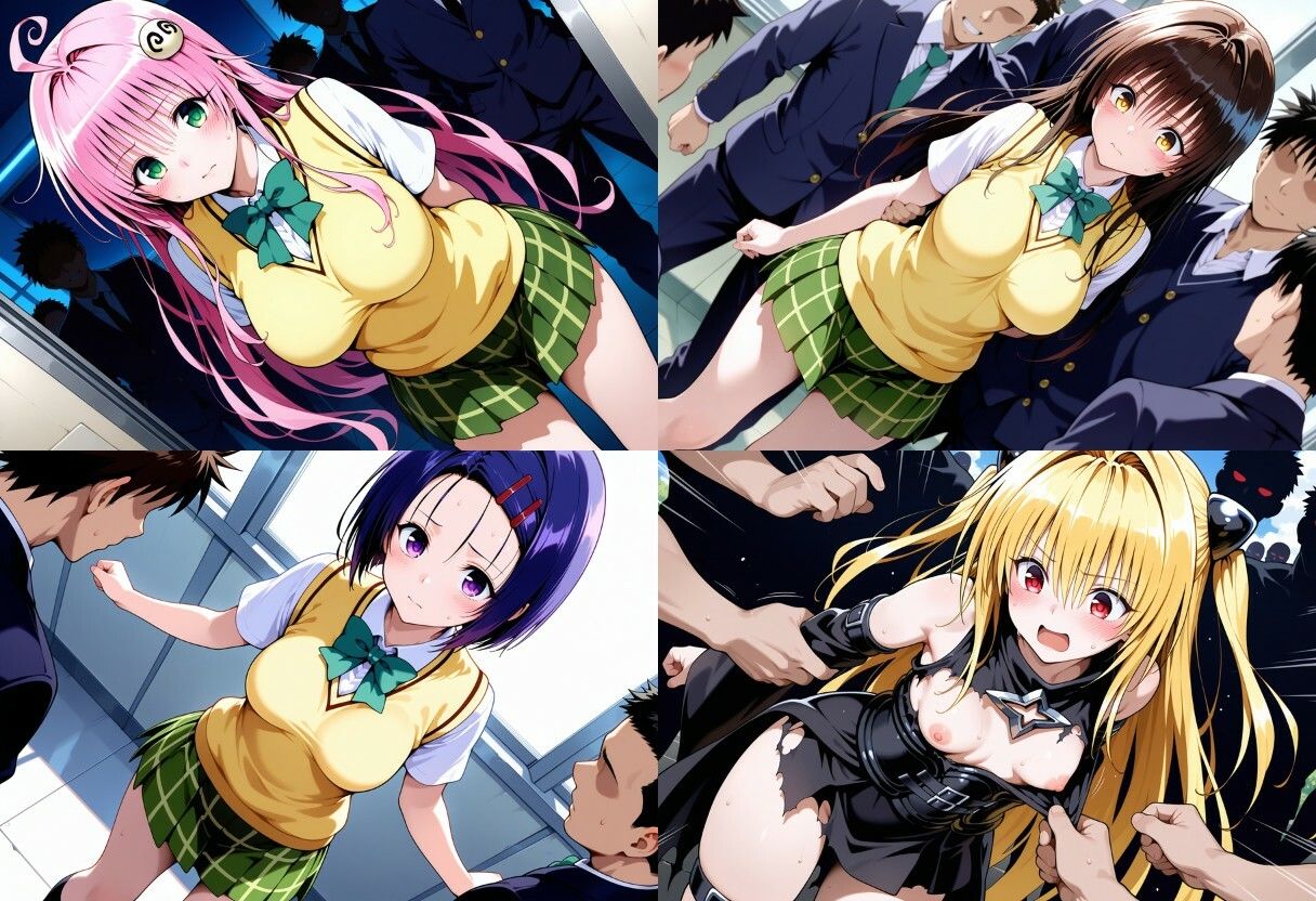 とらぶるエンドレス - サンプル画像 1