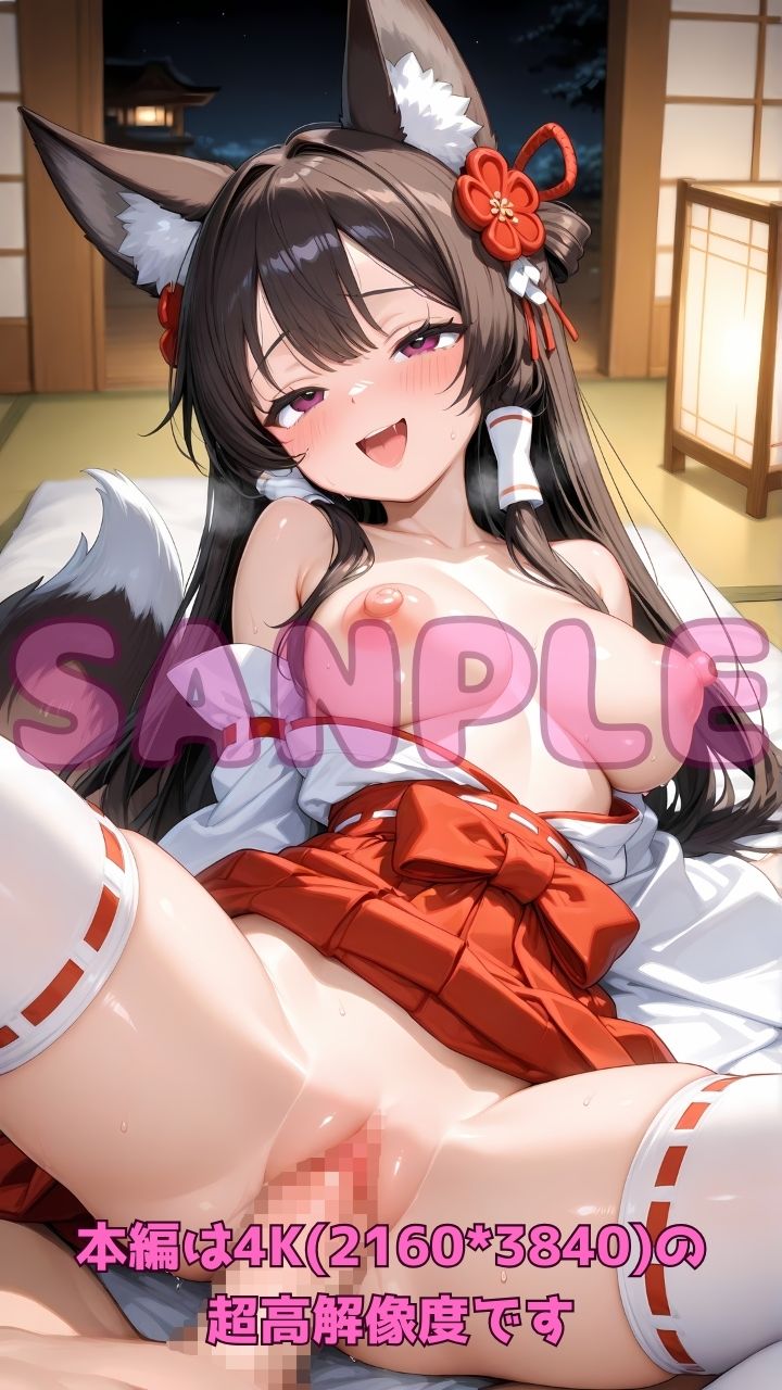 狐耳巫女と神社で 〜淫らに交わる甘いひととき〜 - サンプル画像 4