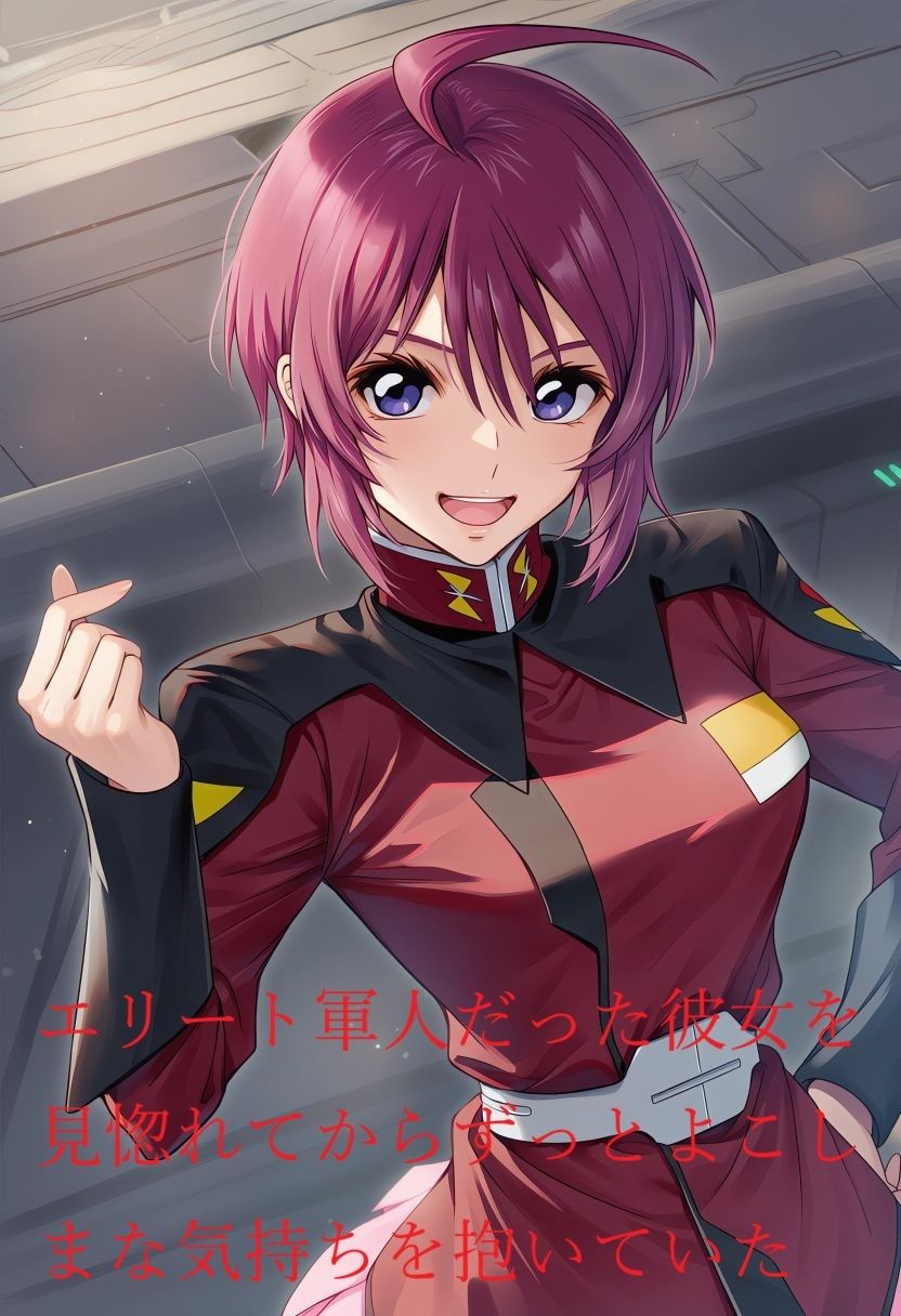 誘拐されて脅されて犯●れたザフトレッド前日譚AIイラスト集 - サンプル画像 2