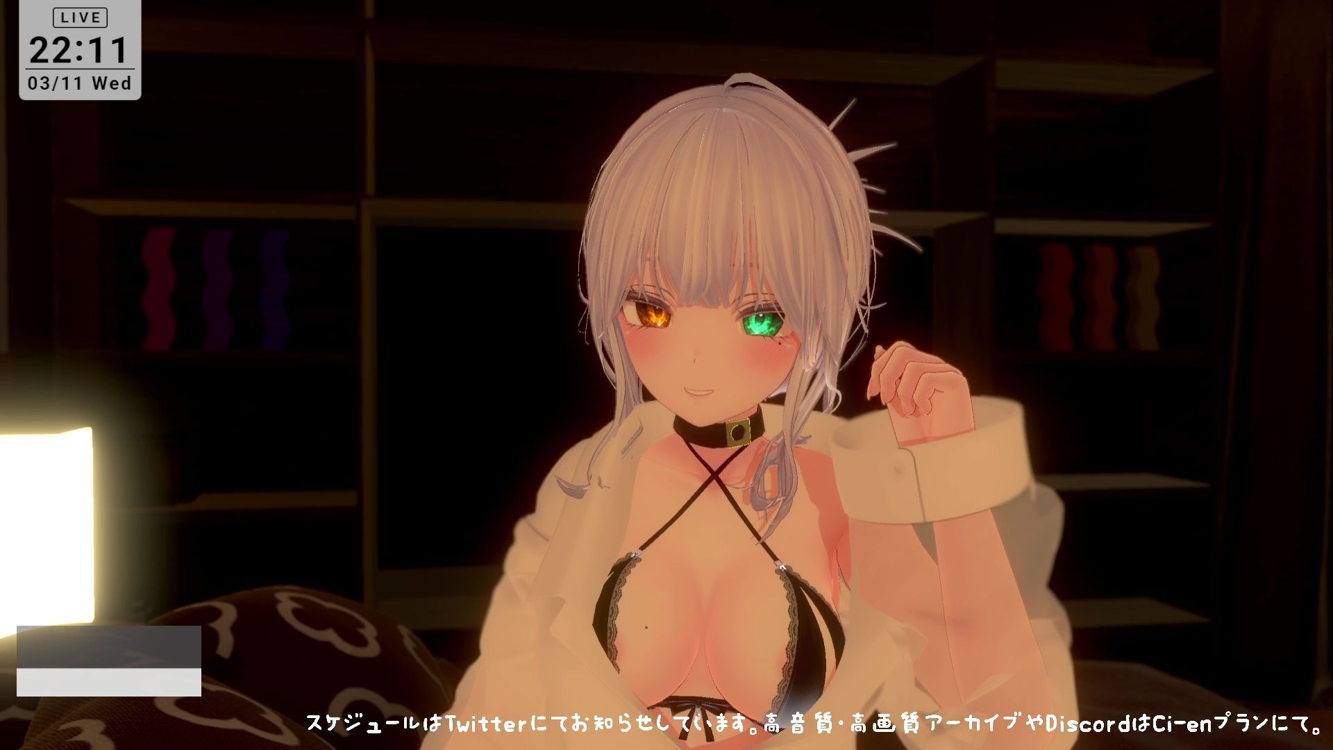 【シチュボ耳舐め】ごしゅじんー（はーと）お耳もちんぽもよわよわなんですかにゃー？？笑雅乃つむぎ - サンプル画像 1