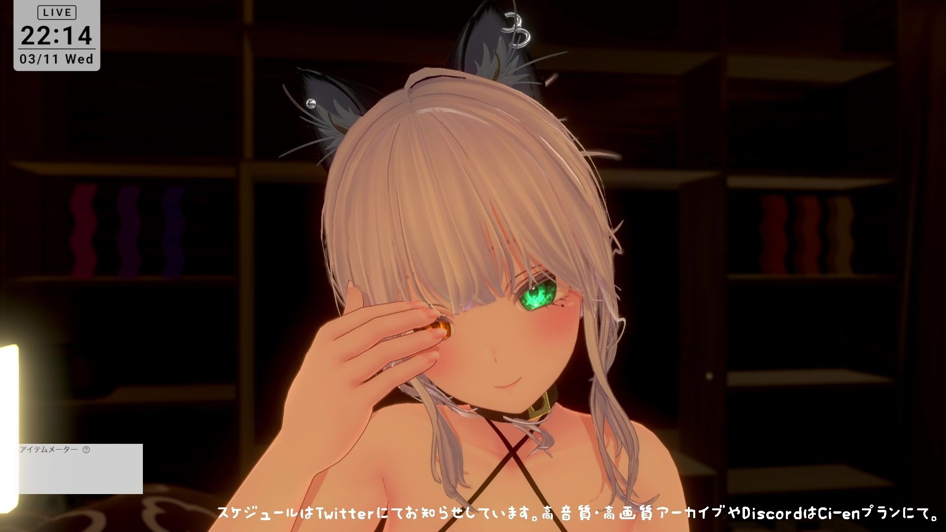 【シチュボ耳舐め】ごしゅじんー（はーと）お耳もちんぽもよわよわなんですかにゃー？？笑雅乃つむぎ - サンプル画像 2