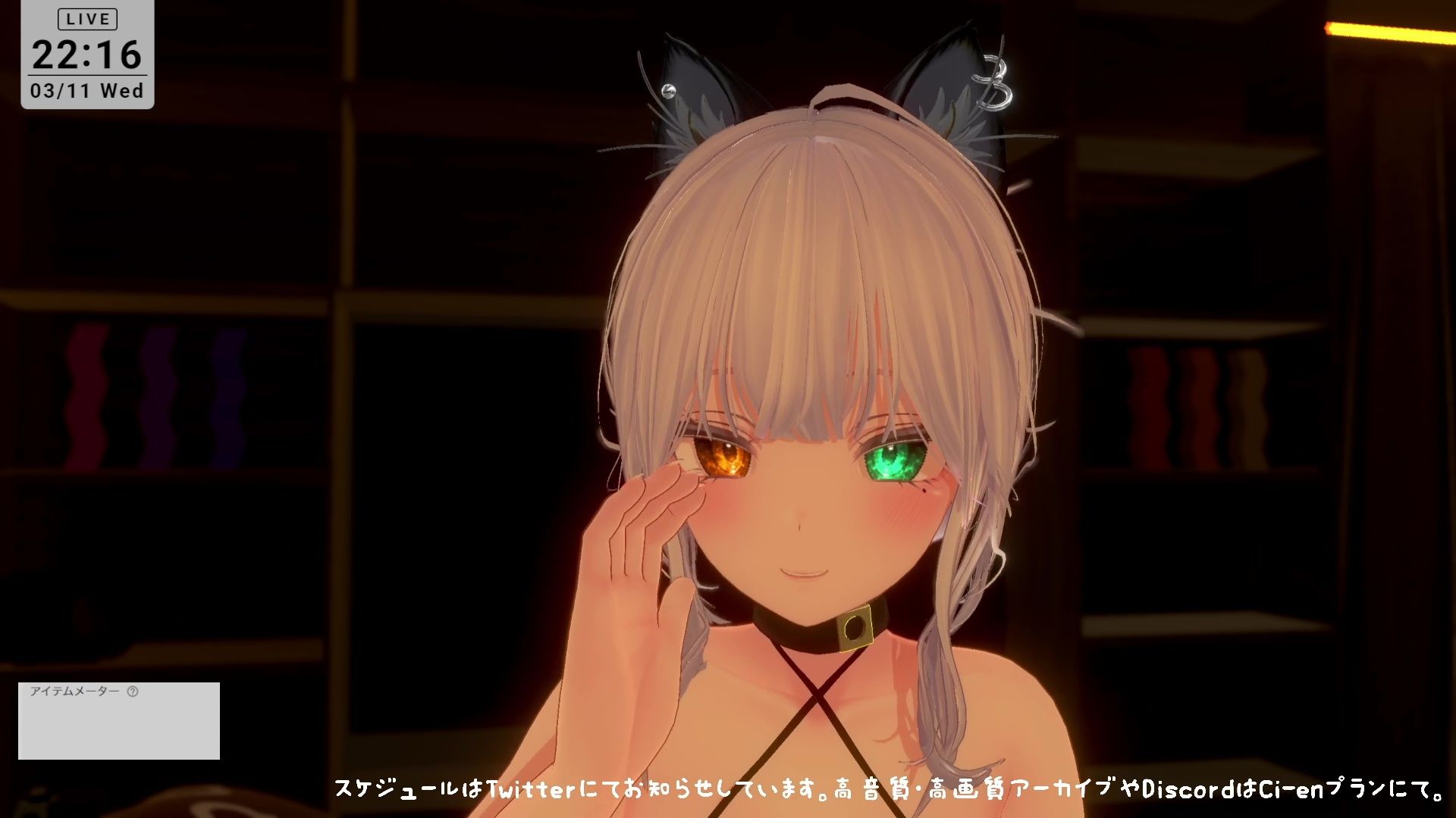 【シチュボ耳舐め】ごしゅじんー（はーと）お耳もちんぽもよわよわなんですかにゃー？？笑雅乃つむぎ - サンプル画像 3