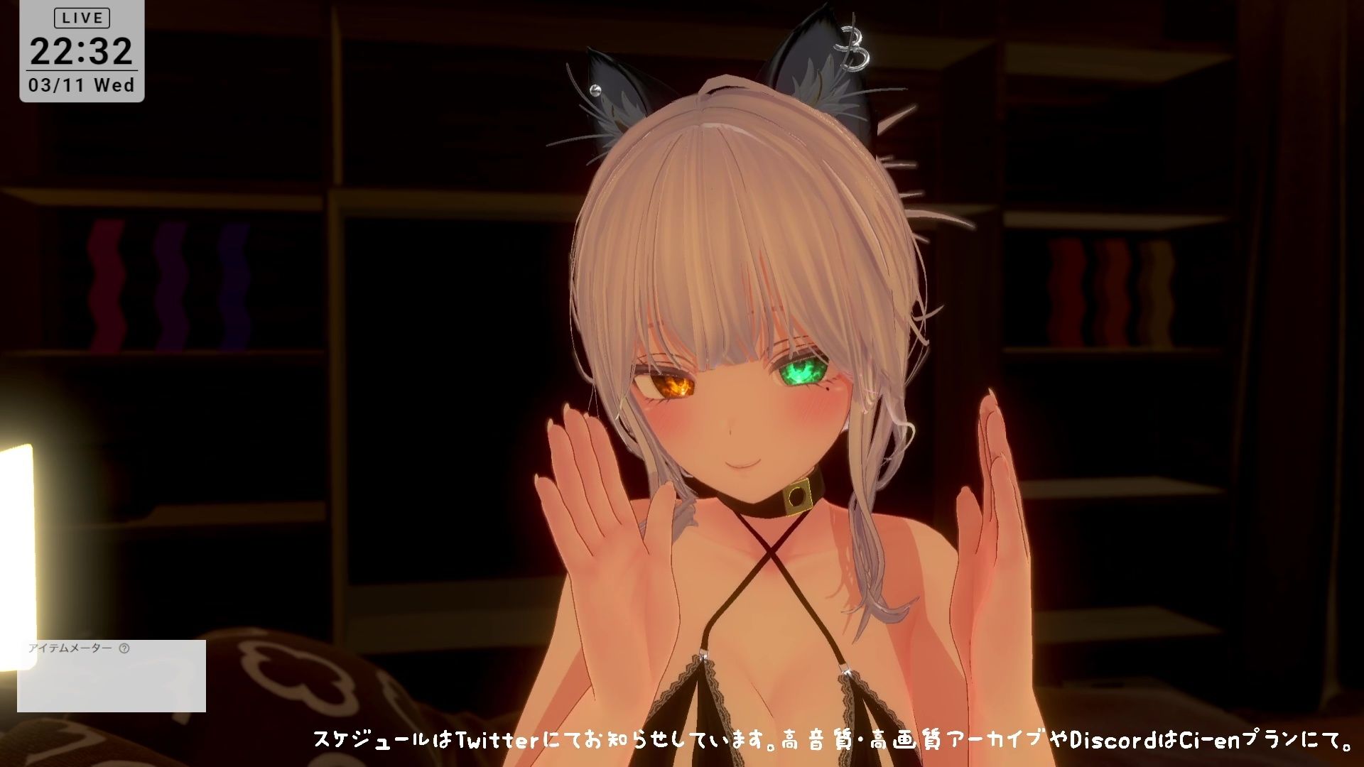 【シチュボ耳舐め】ごしゅじんー（はーと）お耳もちんぽもよわよわなんですかにゃー？？笑雅乃つむぎ - サンプル画像 5