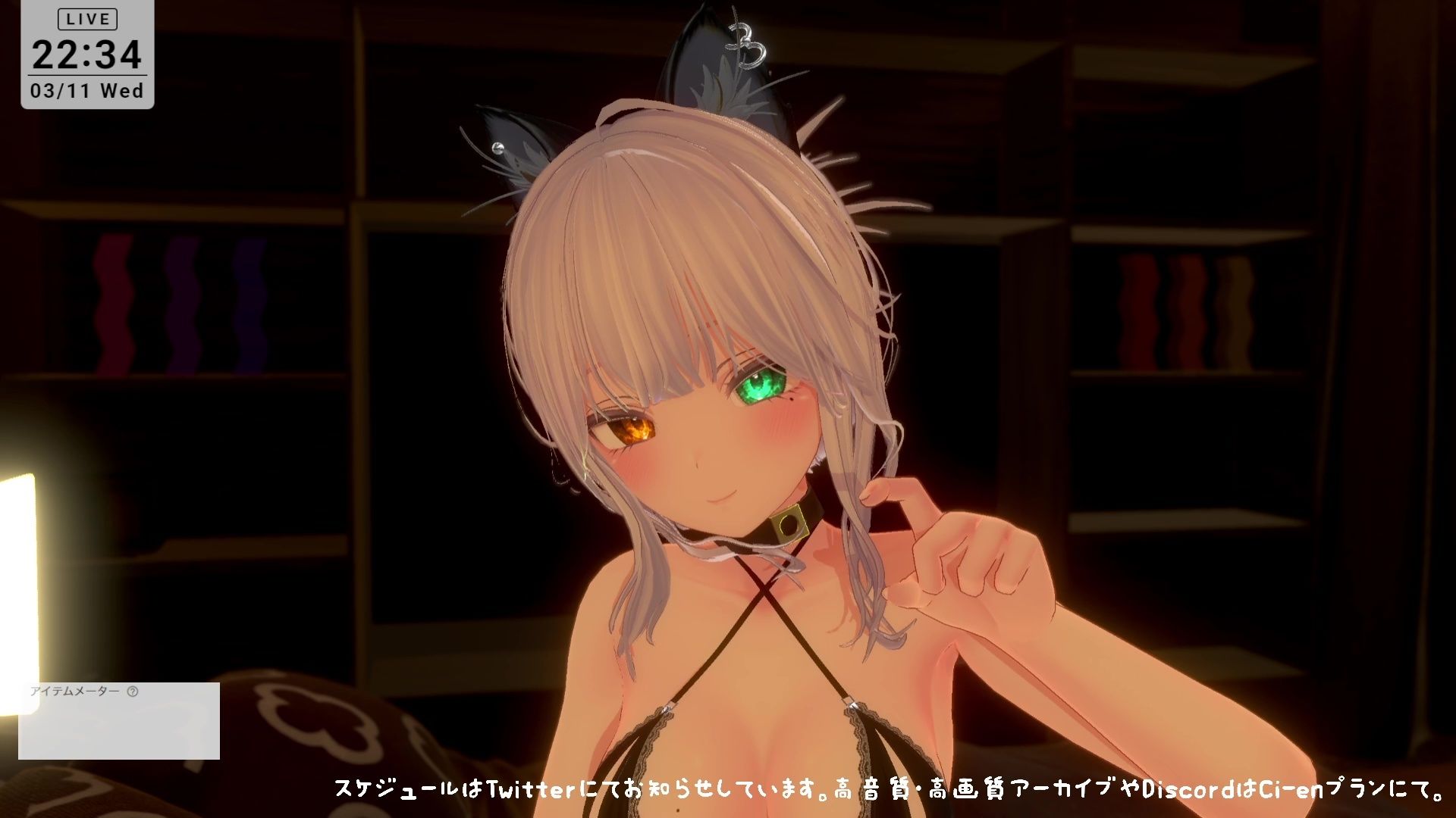 【シチュボ耳舐め】ごしゅじんー（はーと）お耳もちんぽもよわよわなんですかにゃー？？笑雅乃つむぎ - サンプル画像 6