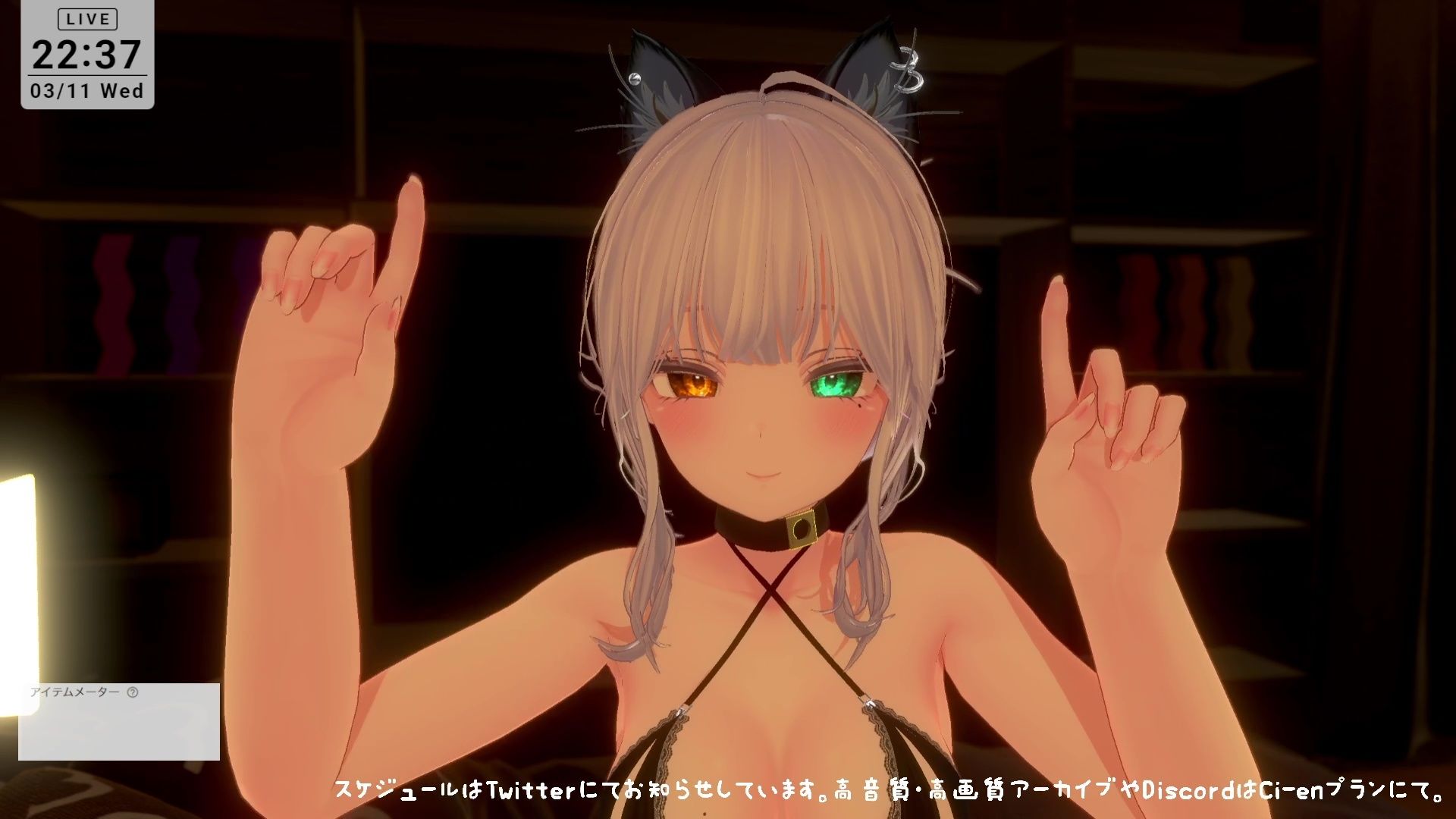 【シチュボ耳舐め】ごしゅじんー（はーと）お耳もちんぽもよわよわなんですかにゃー？？笑雅乃つむぎ - サンプル画像 7