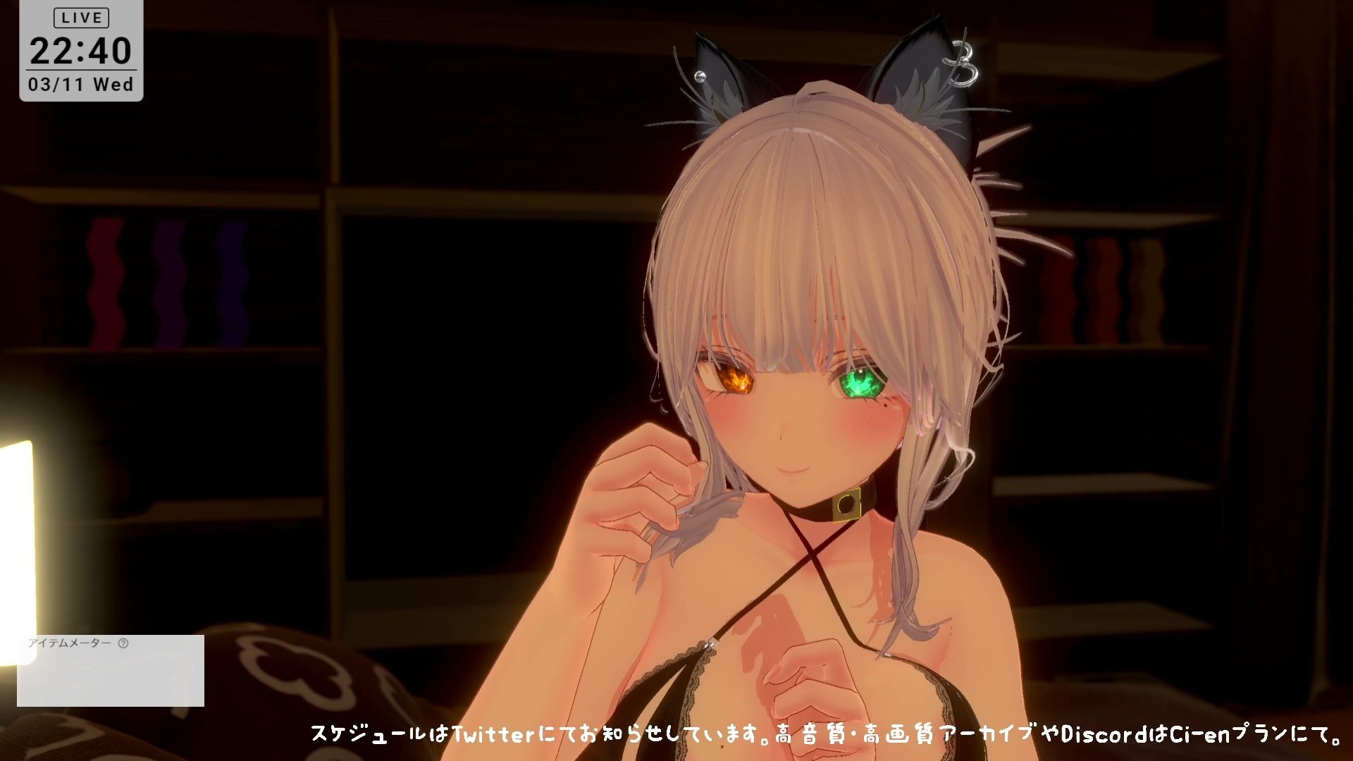 【シチュボ耳舐め】ごしゅじんー（はーと）お耳もちんぽもよわよわなんですかにゃー？？笑雅乃つむぎ - サンプル画像 8