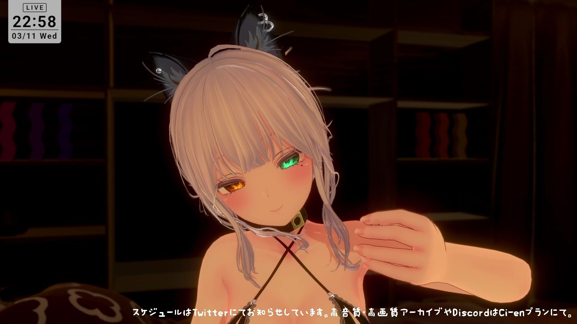 【シチュボ耳舐め】ごしゅじんー（はーと）お耳もちんぽもよわよわなんですかにゃー？？笑雅乃つむぎ - サンプル画像 9