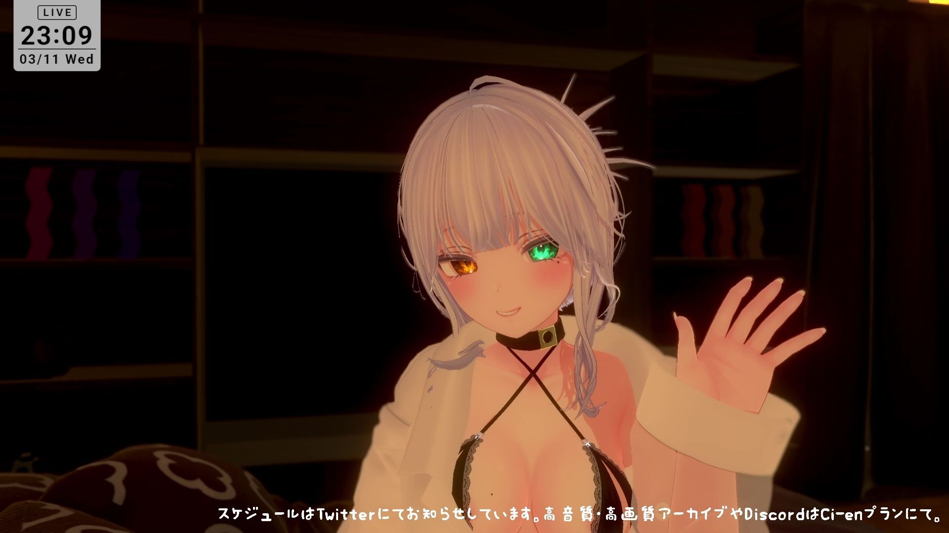 【シチュボ耳舐め】ごしゅじんー（はーと）お耳もちんぽもよわよわなんですかにゃー？？笑雅乃つむぎ - サンプル画像 10