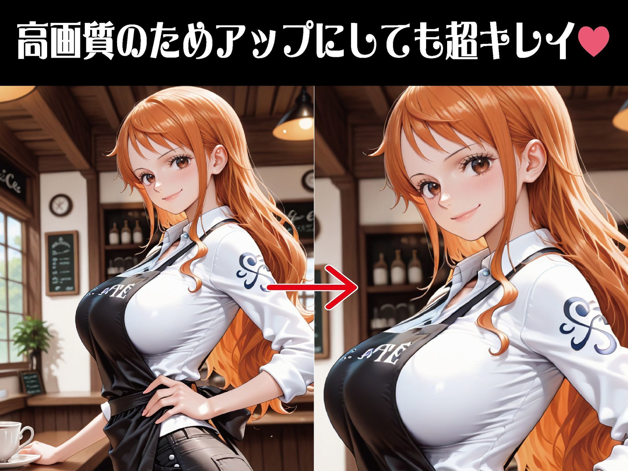 バイト先の先輩に完全に逆らえない夜【豪華CG500枚収録】 - サンプル画像 2