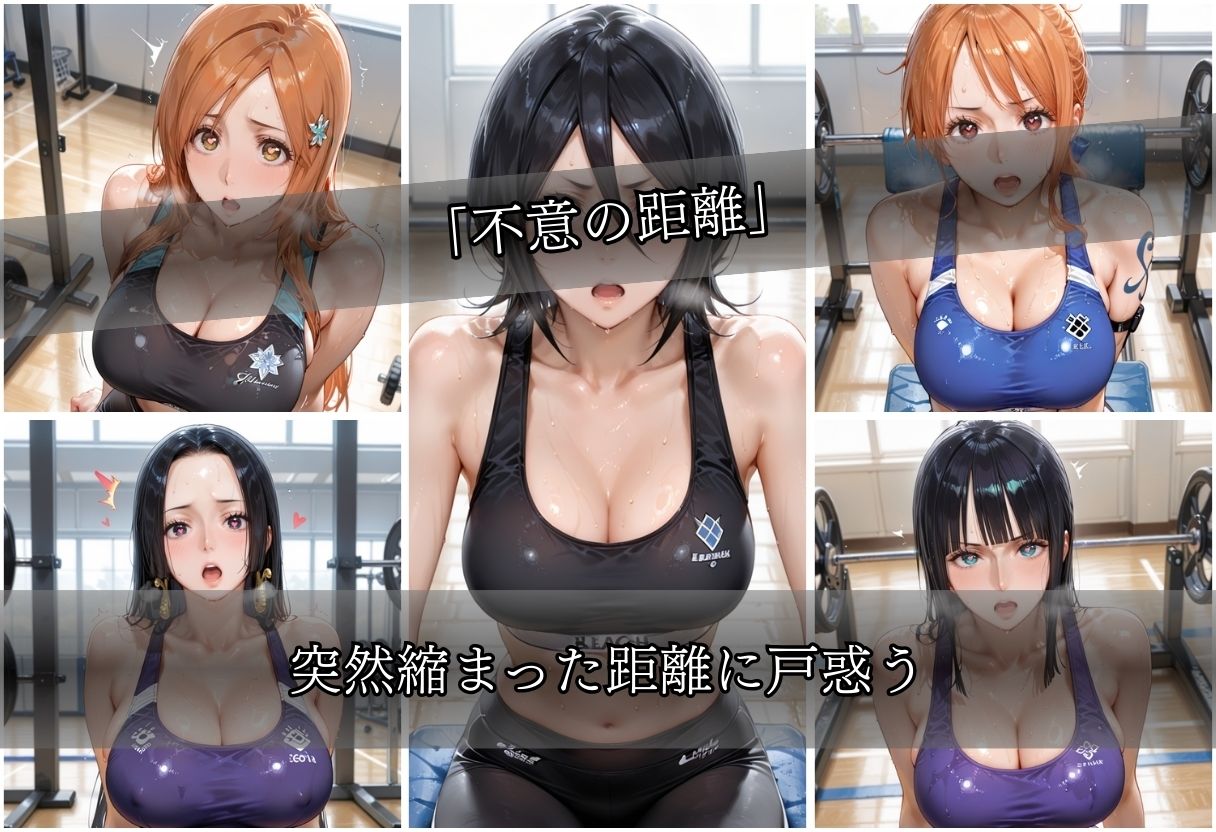 甘い汗だくストレッチvol1 - サンプル画像 4