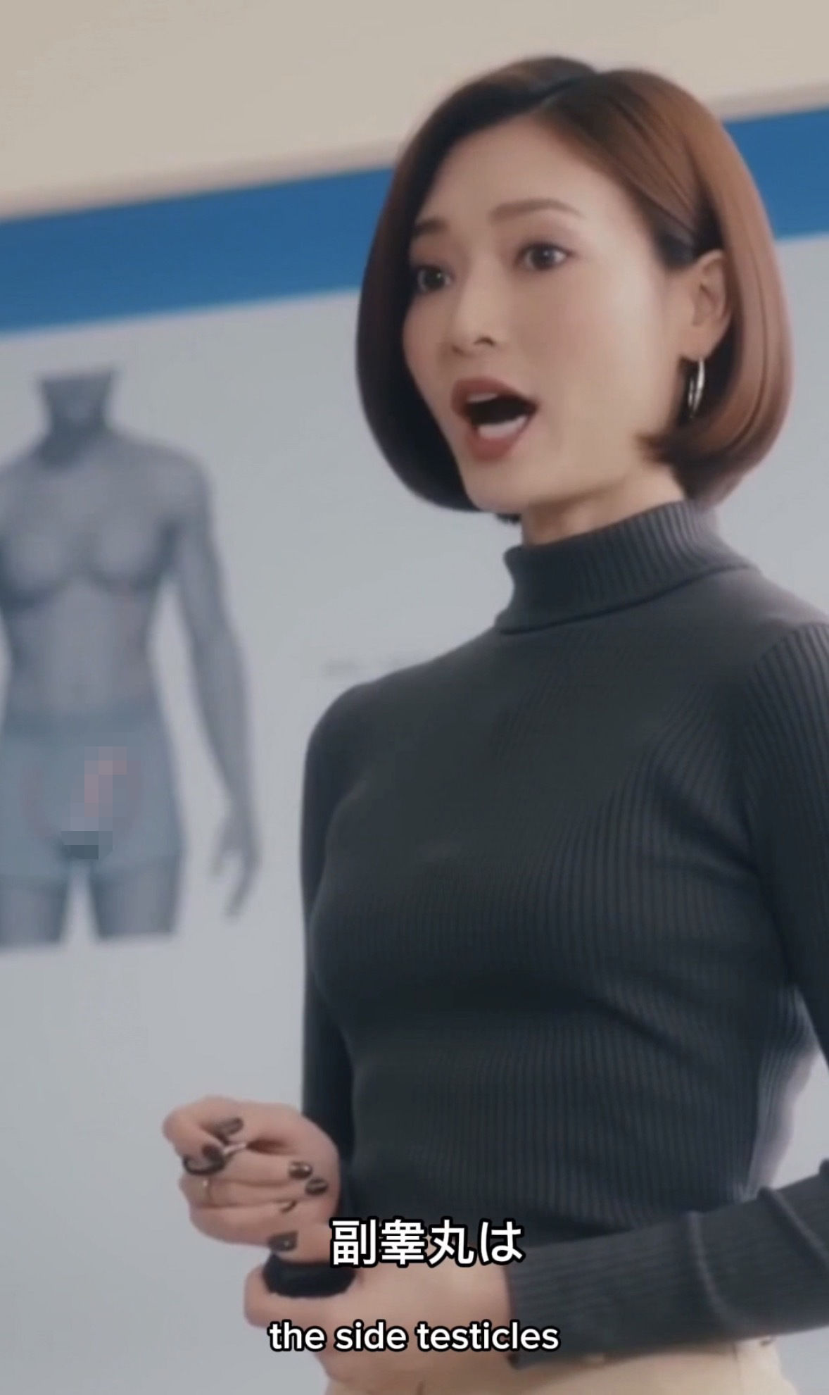 講義  金的について - サンプル画像 3