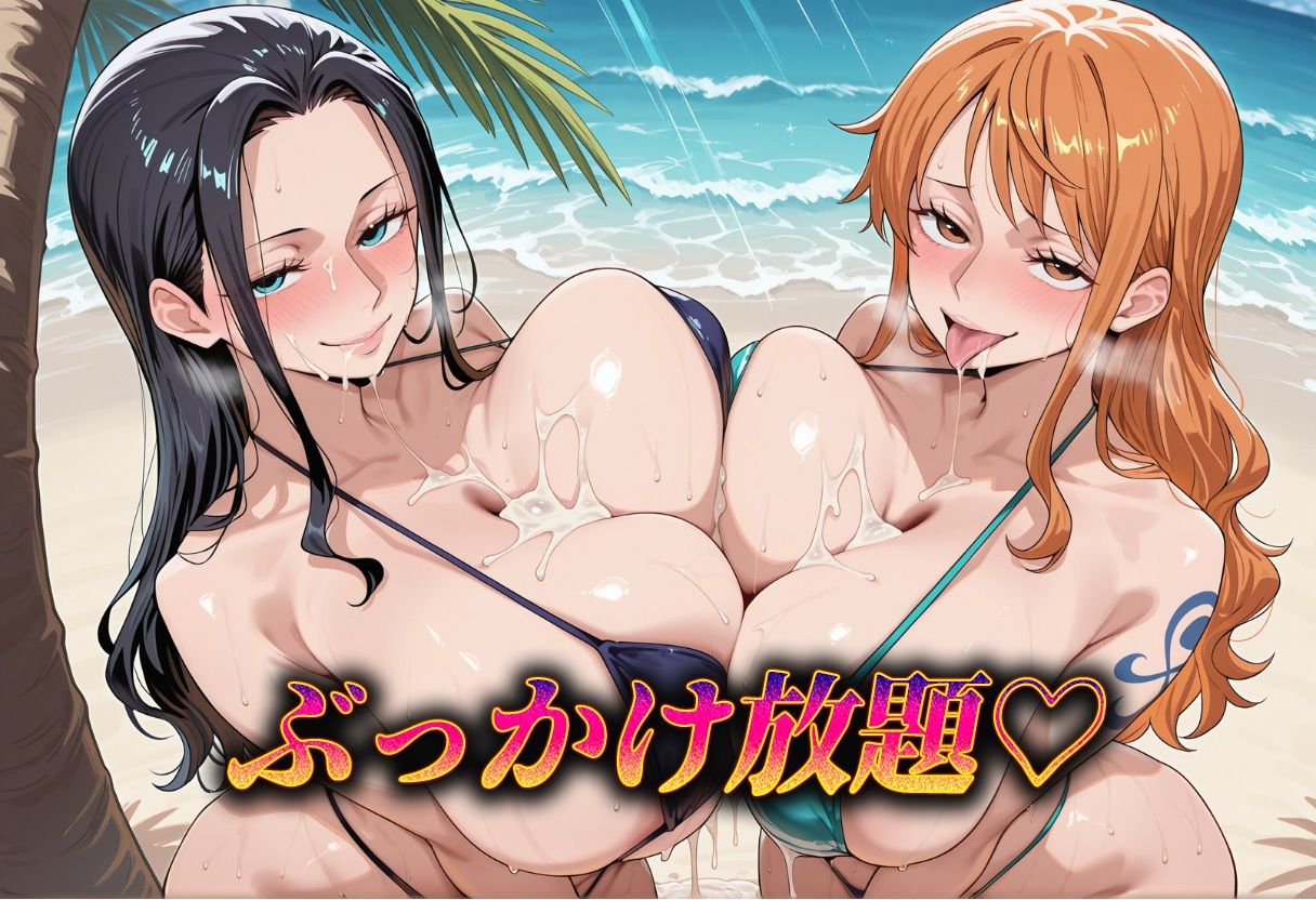 爆乳ビキニ  ぶっかけパラダイス - サンプル画像 2