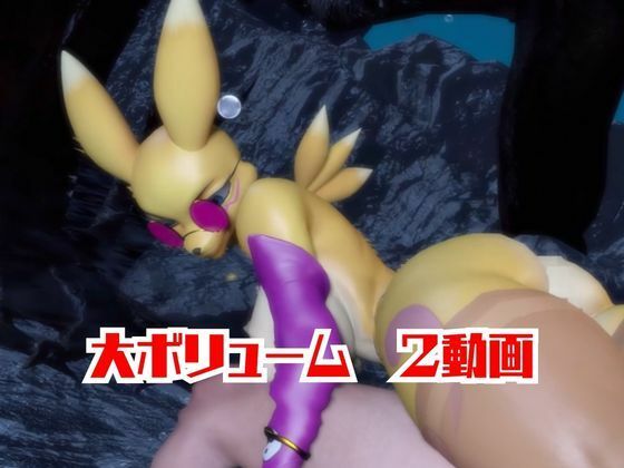 【なんと2本】レナモンといく神秘的なエッチと足コキプレイ - サンプル画像 1