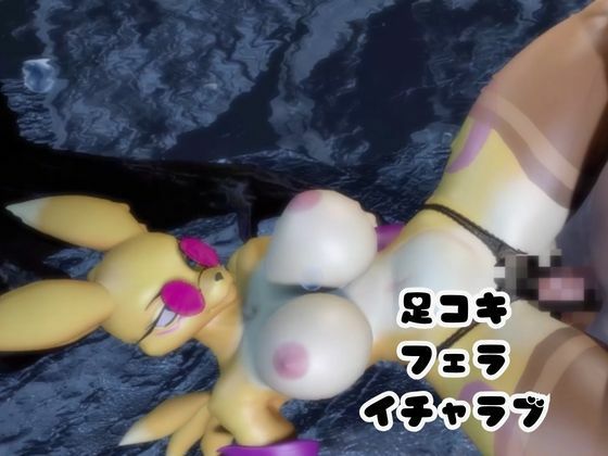 【なんと2本】レナモンといく神秘的なエッチと足コキプレイ - サンプル画像 2
