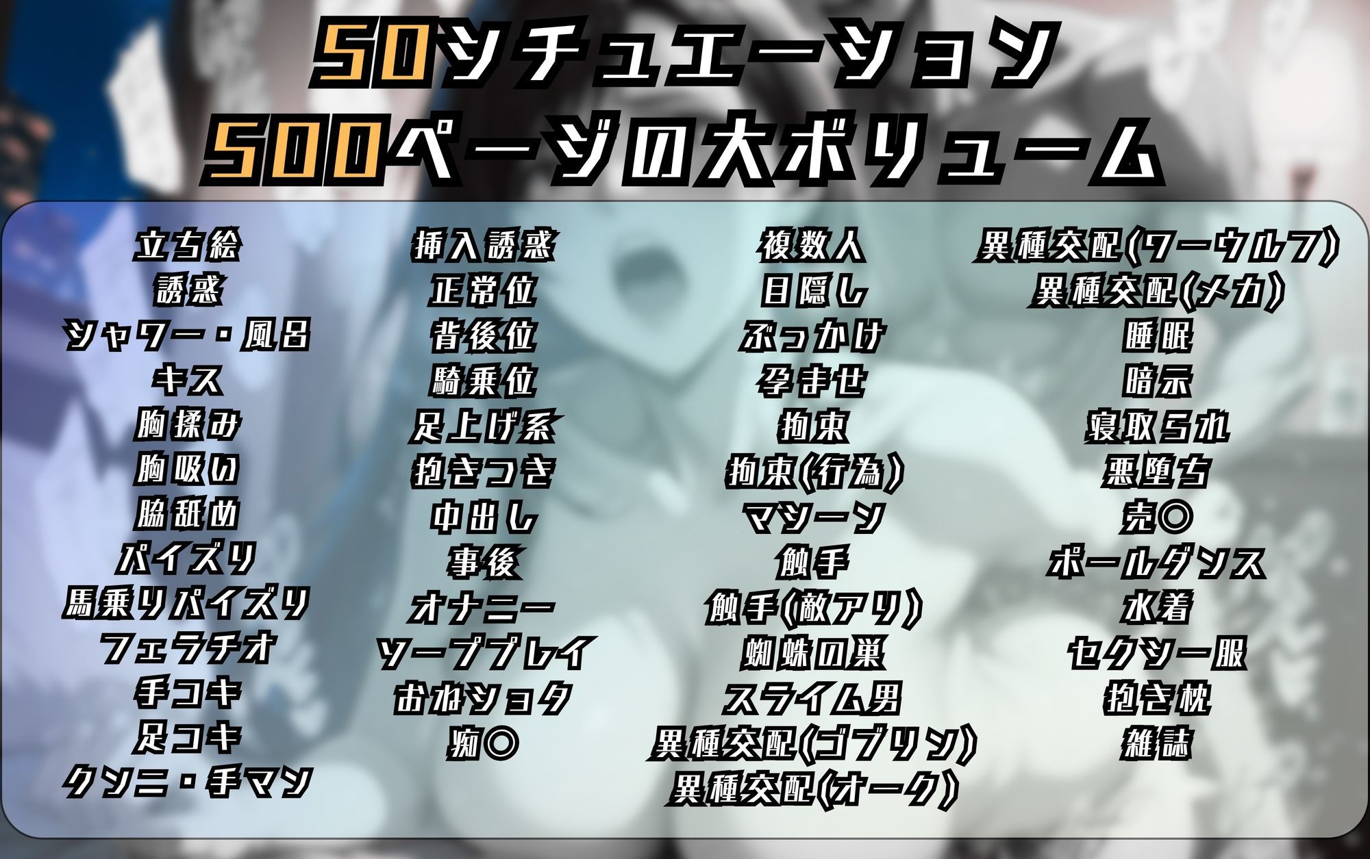 ティフ〇のエッチな日々 - サンプル画像 10