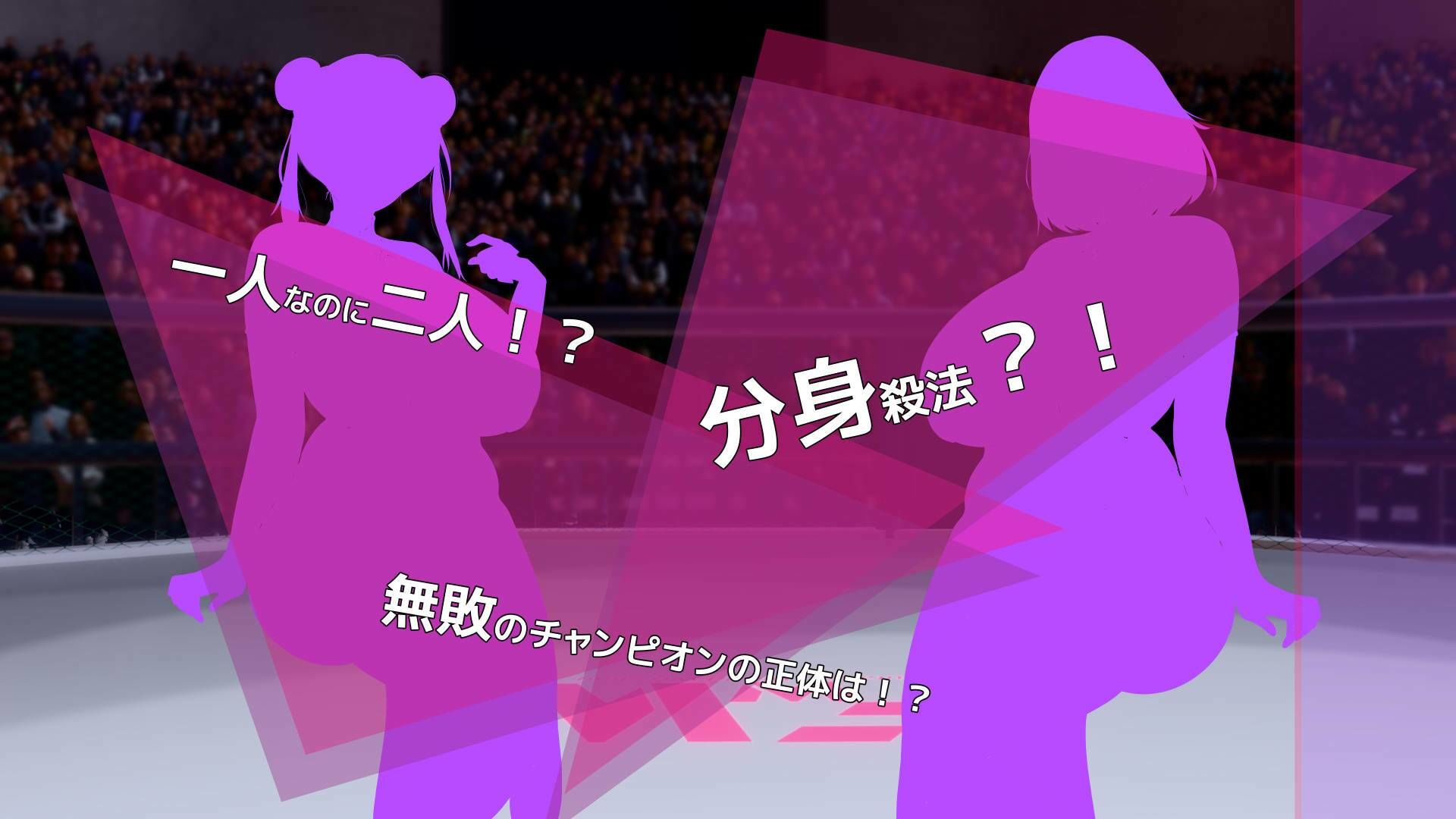 フタナリマニアX - サンプル画像 2