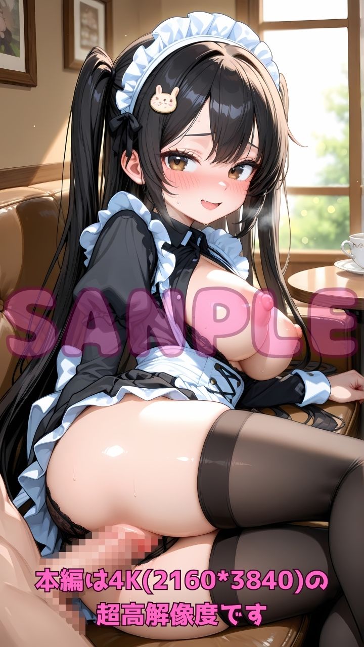 催●メイド喫茶3〜清楚メイドをアプリで即堕ち！変態分からせ接待＆中出し調教〜 - サンプル画像 3