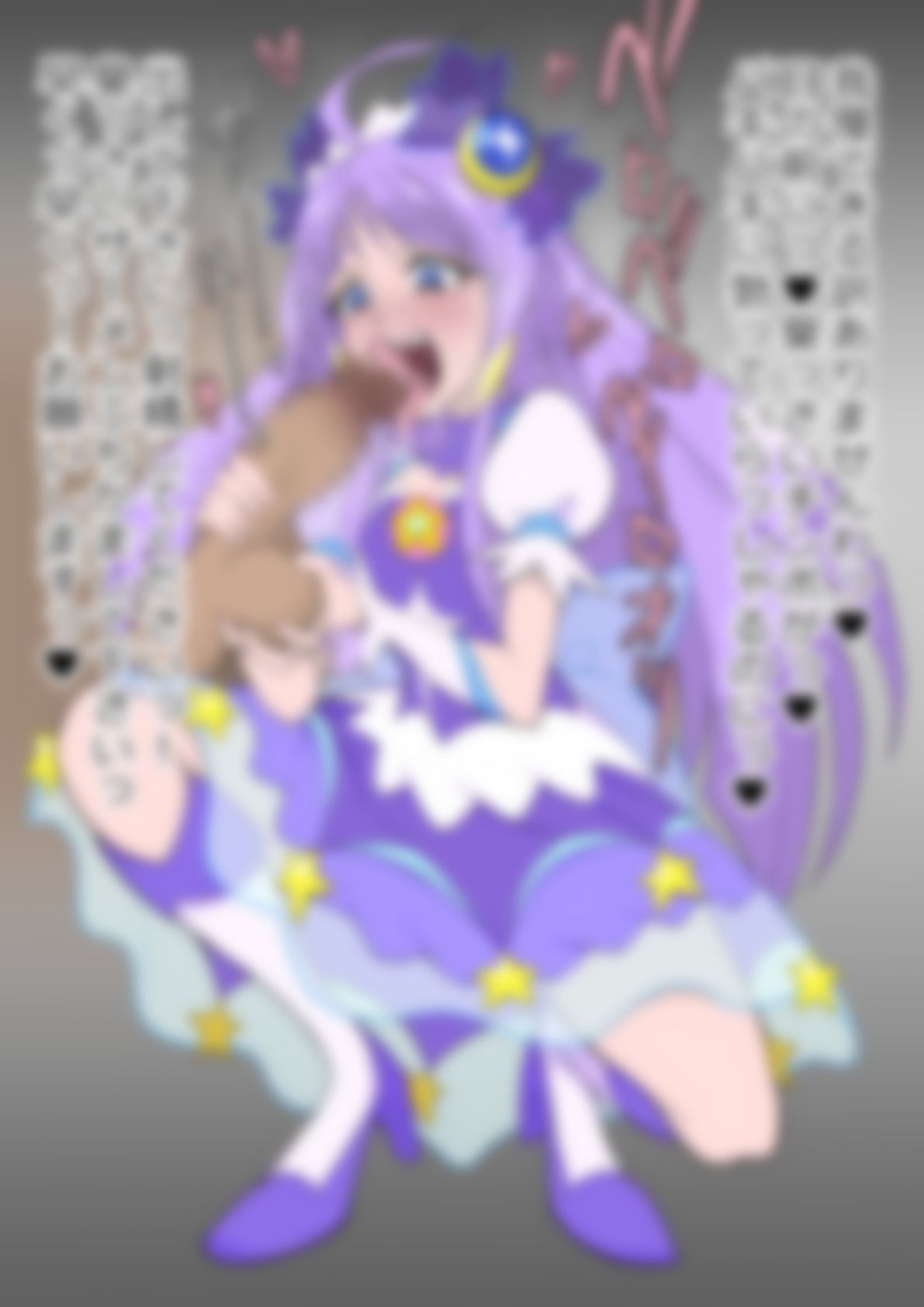 「スター☆トゥインクルプリ〇ュア」〇ュアセレーネ - サンプル画像 2