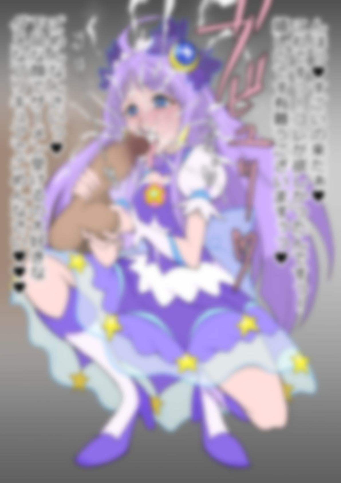 「スター☆トゥインクルプリ〇ュア」〇ュアセレーネ - サンプル画像 3