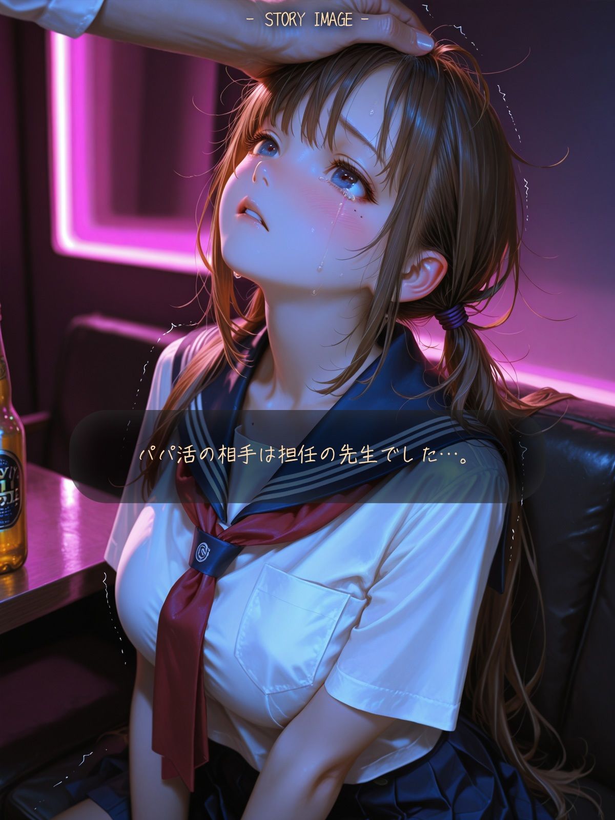 【静止画】担任の先生にパパ活がバレてラブホで脅迫セックス！【動画】 - サンプル画像 1